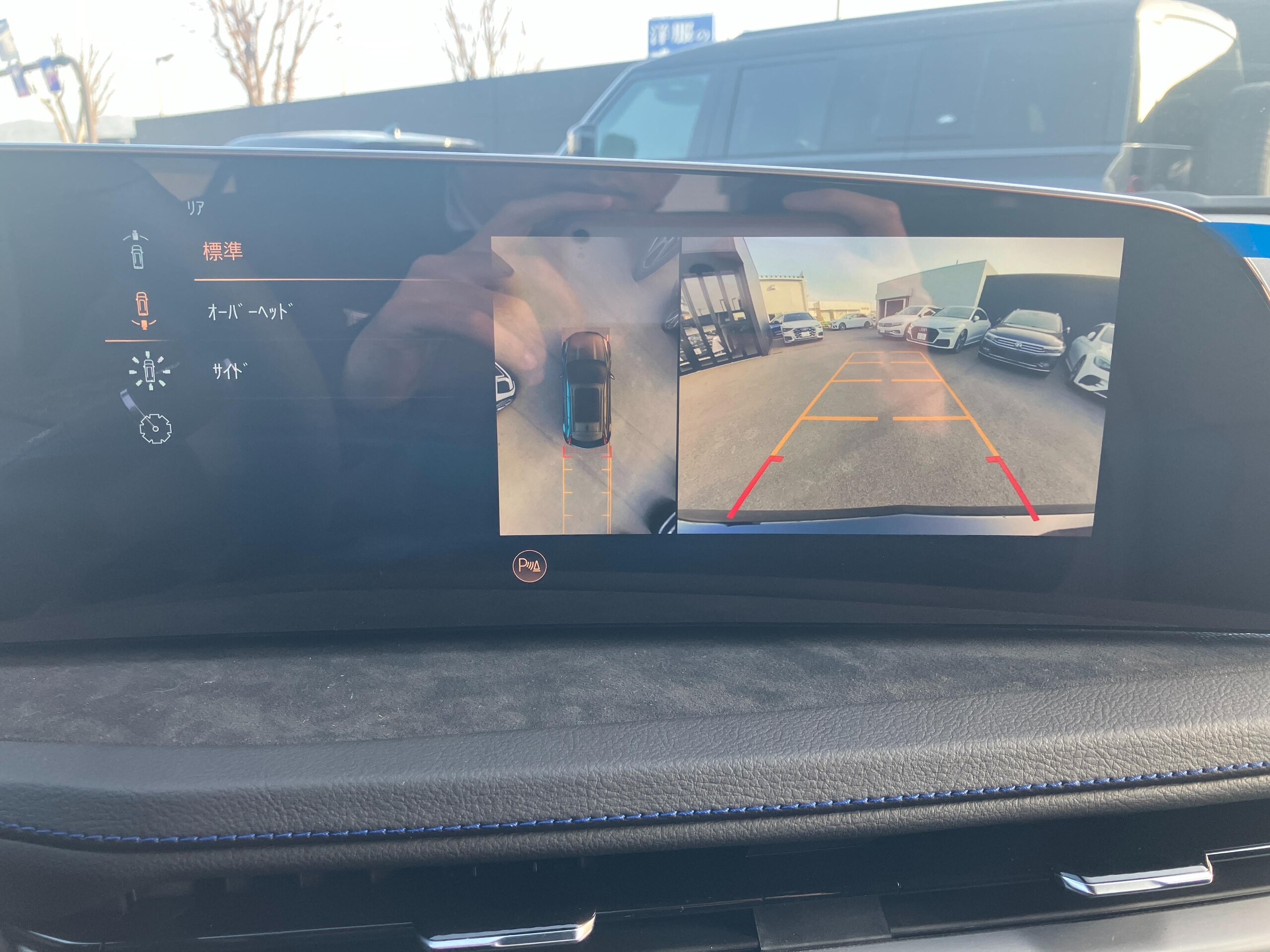 2025 Cadillac XT4 - キャデラック XT4 スポーツ 4WD 左ハンドル/ブラック/ワンオーナー/内装ブラック/ヘッドアップディスプレイ/フロント・サイド・バックカメラ/デジタルメーター/電動パワーシート/電動リアゲート/オートライト
