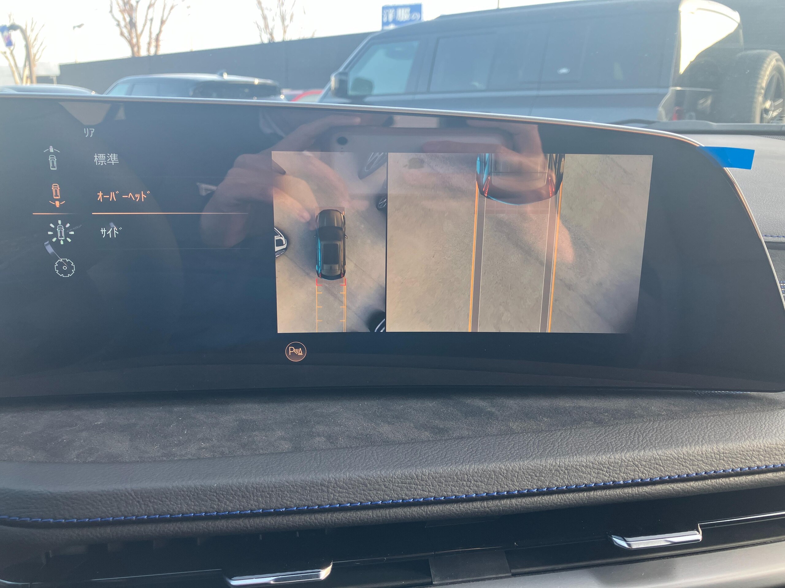 2025 Cadillac XT4 - キャデラック XT4 スポーツ 4WD 左ハンドル/ブラック/ワンオーナー/内装ブラック/ヘッドアップディスプレイ/フロント・サイド・バックカメラ/デジタルメーター/電動パワーシート/電動リアゲート/オートライト