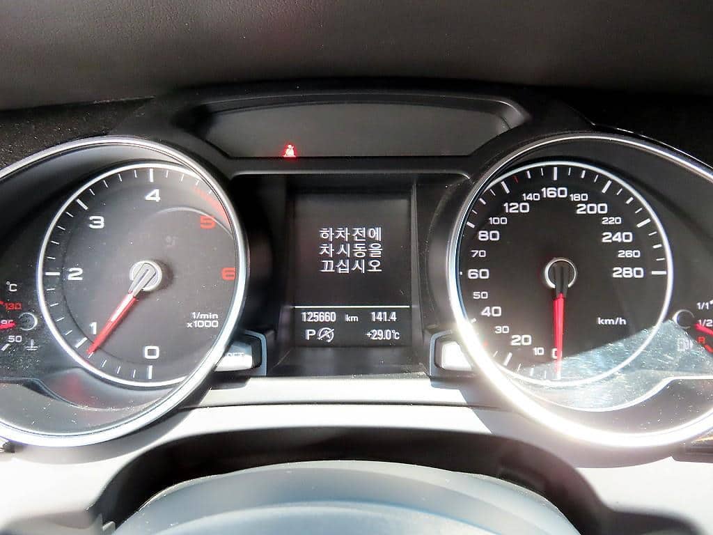 2015 AUDI A5 - 2015 أودي A5