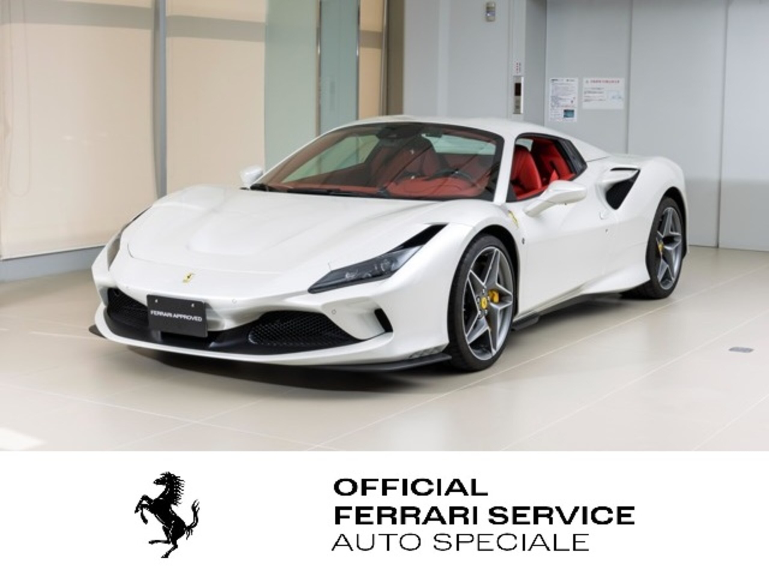 2022 Ferrari F8Spider - フェラーリ F8スパイダー F1 DCT 認定中古車BiancoFuji1482K 20インチ鍛造ダイヤモンドホイール LED付きカーボンステアリング フロントサスペンションリフター カーボン(ドライバーズゾーン/センターコンソール/ダッシュボードアクセント)