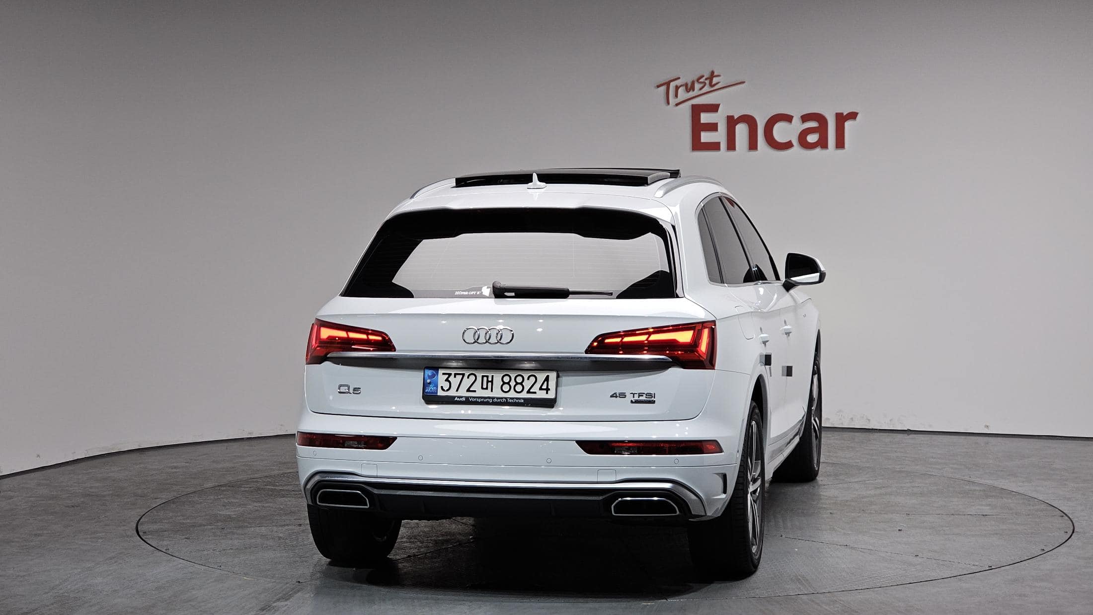 2021 AUDI Q5 45 TFSI Quattro Premium - 2021 أودي Q5