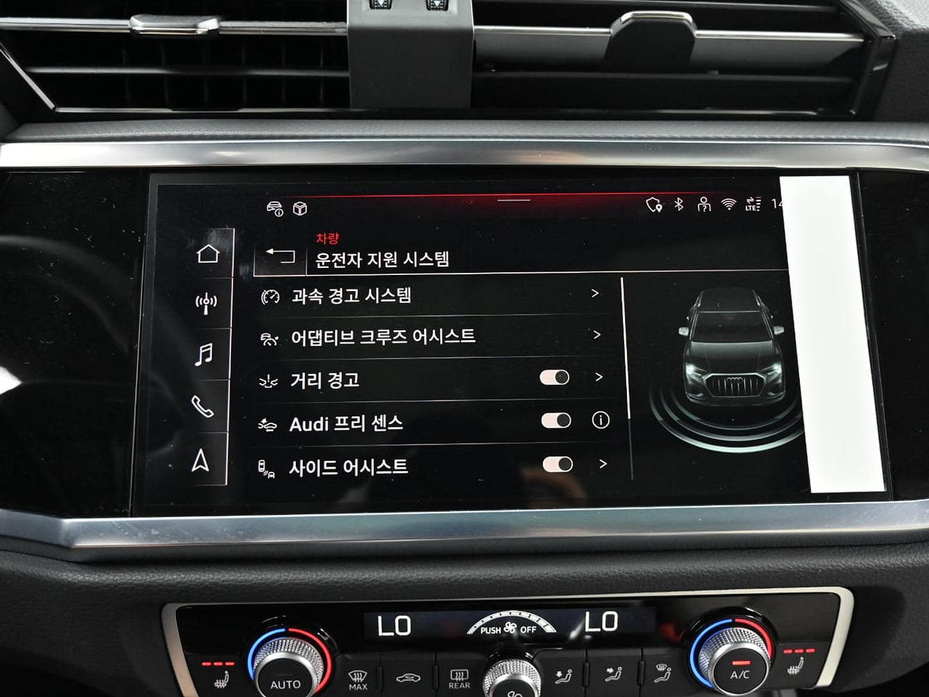 2025 AUDI Q3 35 TDI Premium - 2025 アウディ Q3