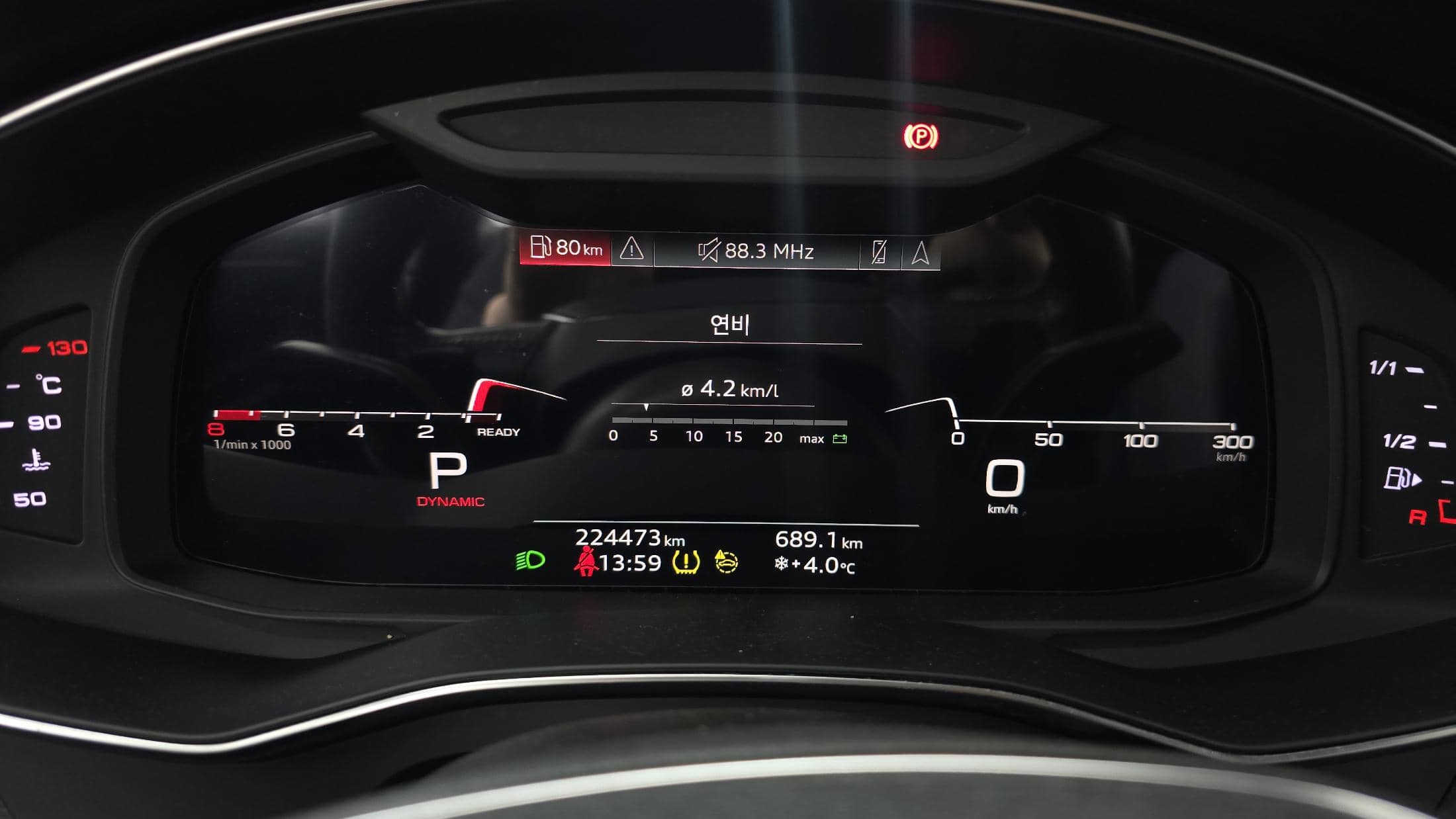 2021 AUDI A6 45 TFSI Quattro Premium