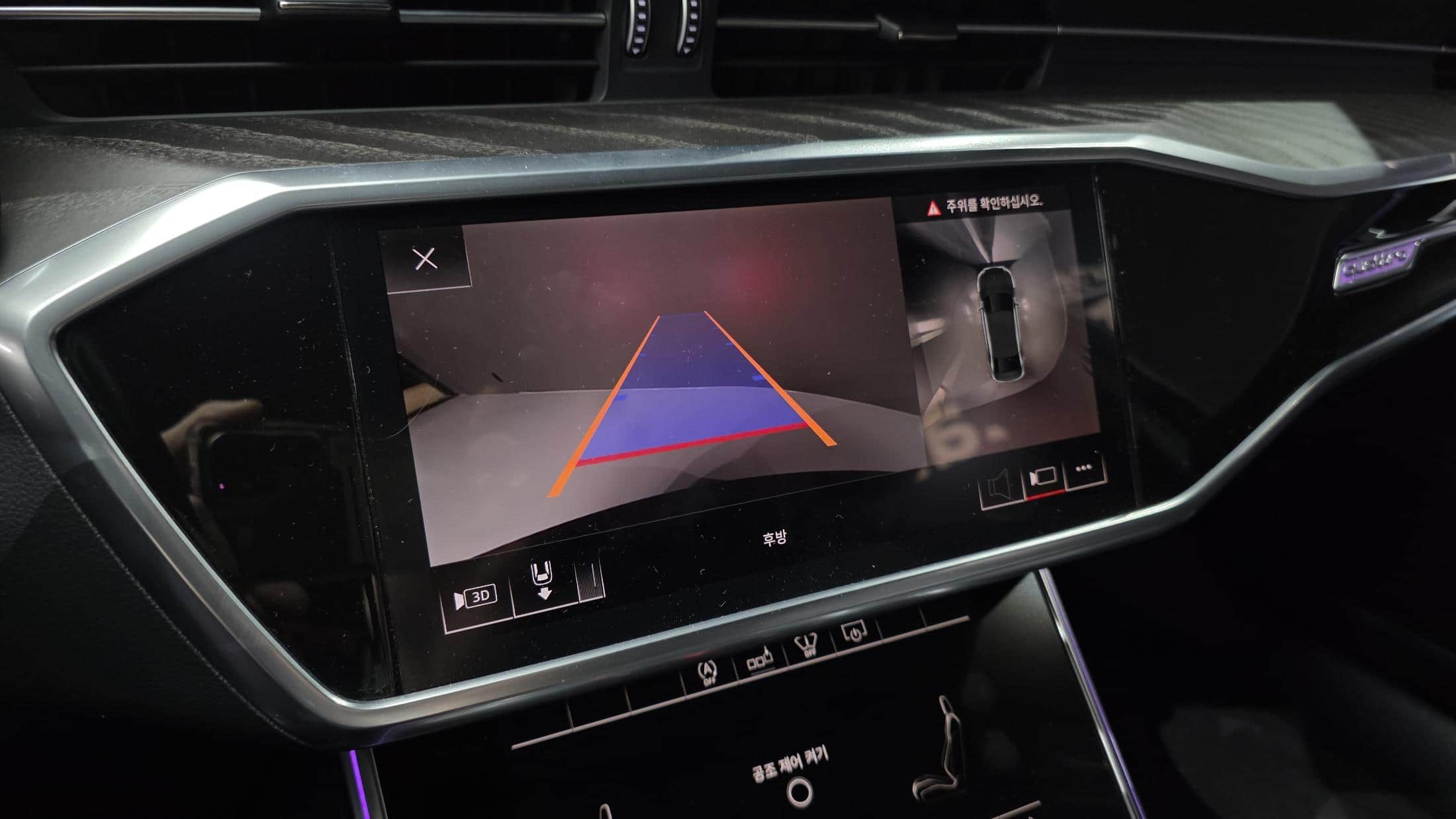2020 AUDI A6 40 TDI Quattro Premium