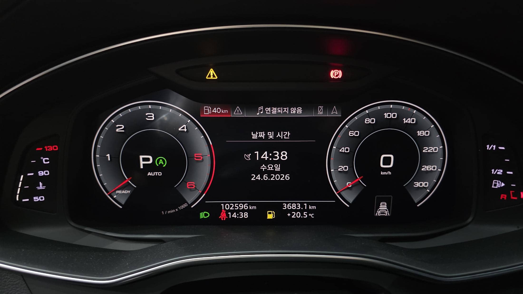 2020 AUDI A6 40 TDI Quattro Premium