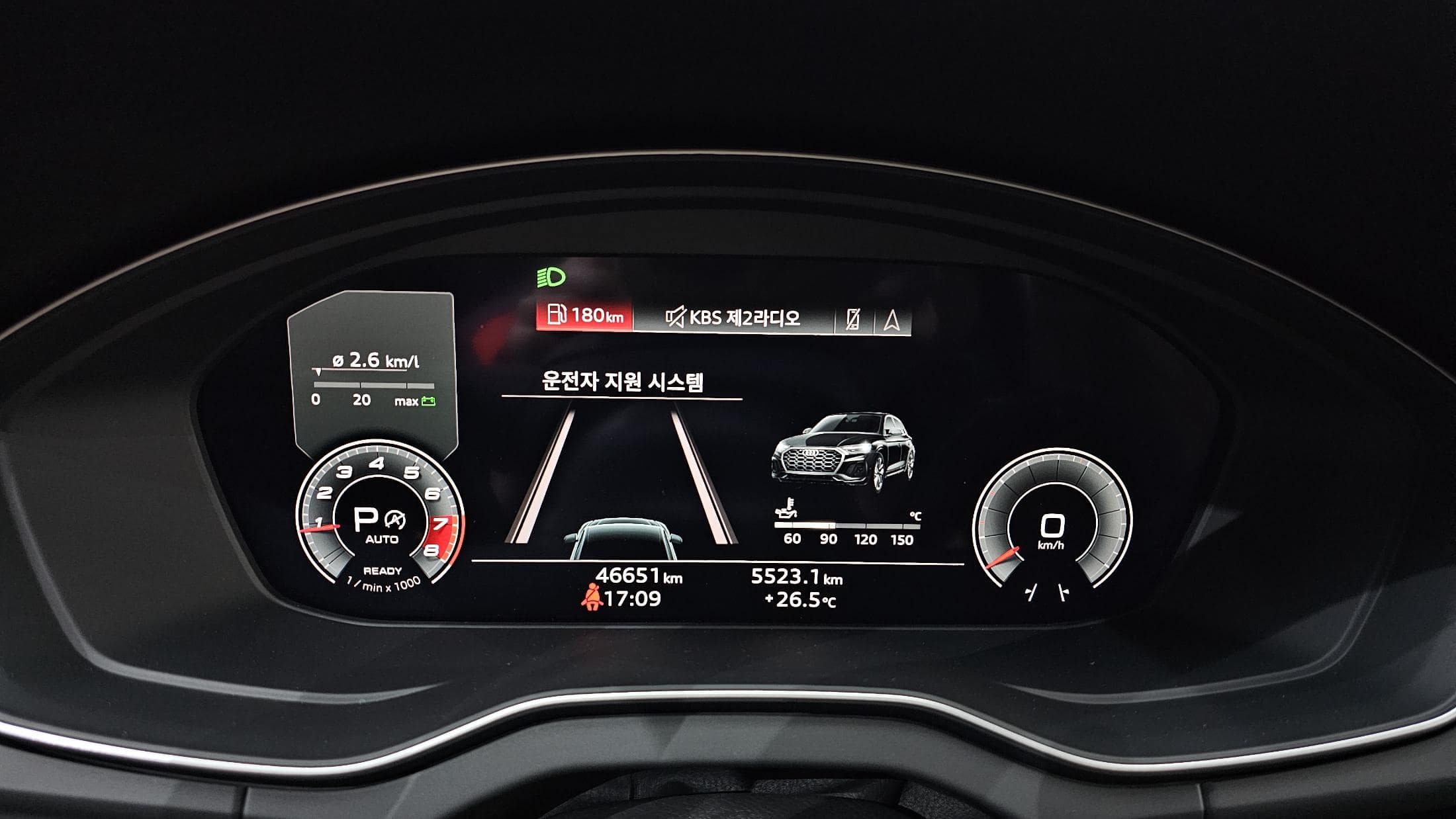 2021 AUDI Q5 45 TFSI Quattro Premium