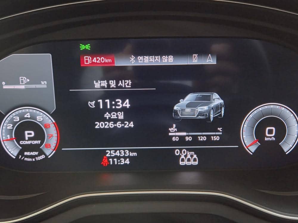2023 AUDI A4 40 TFSI Premium - 2023 أودي A4