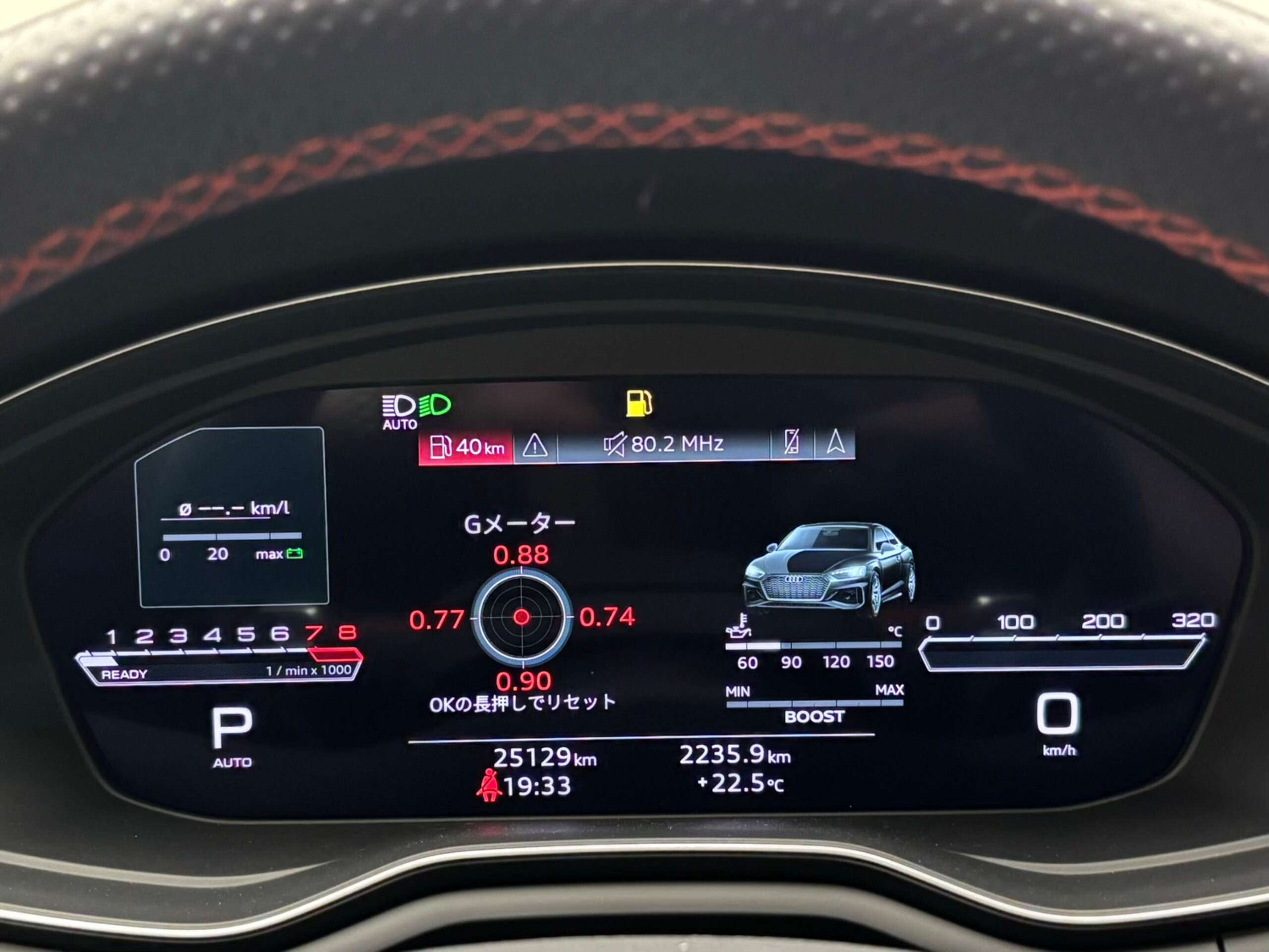 2022 Audi RS5 - 2022 أودي RS5