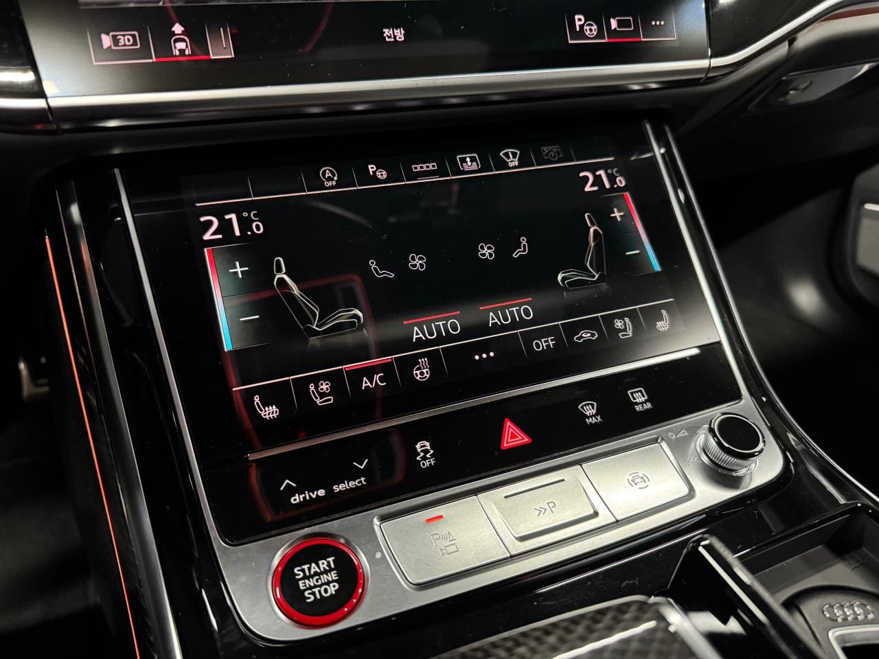2021 AUDI S8 - 2021 أودي S8