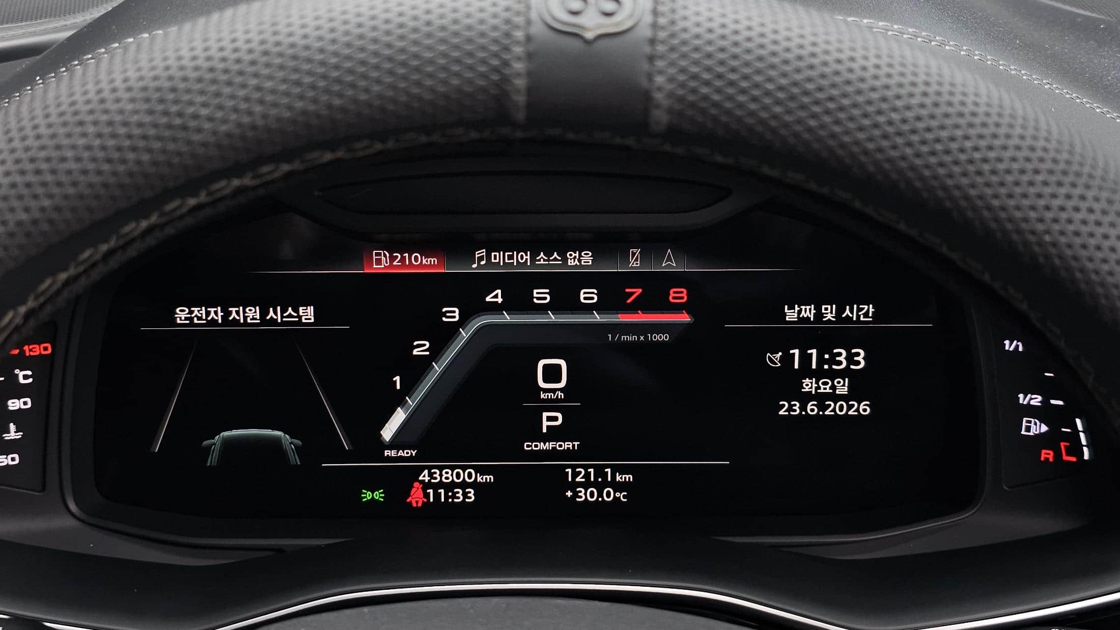 2022 AUDI Q8 55 TFSI Quattro Premium - 2022 アウディ Q8