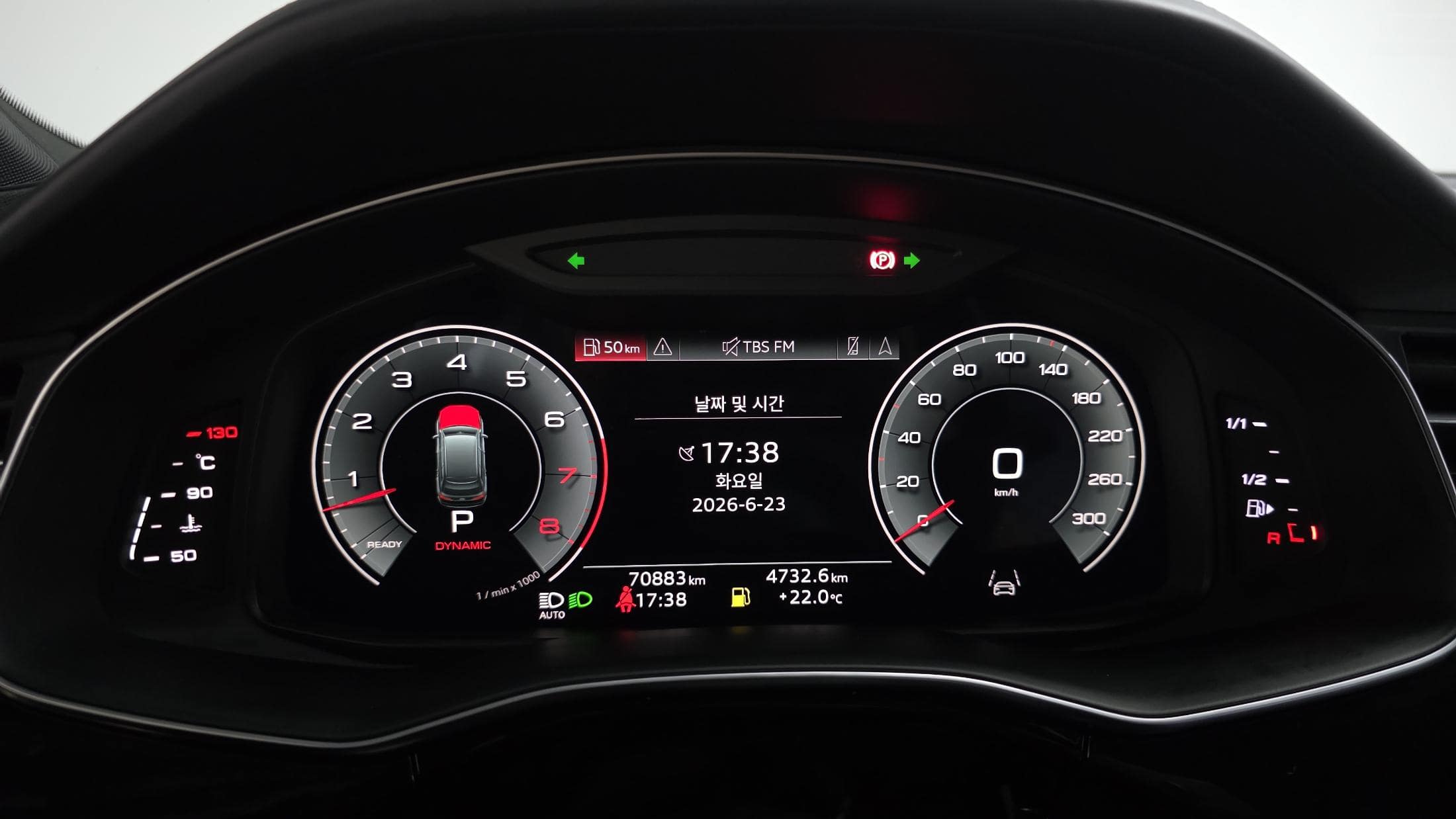 2022 AUDI Q7 55 TFSI Quattro Premium