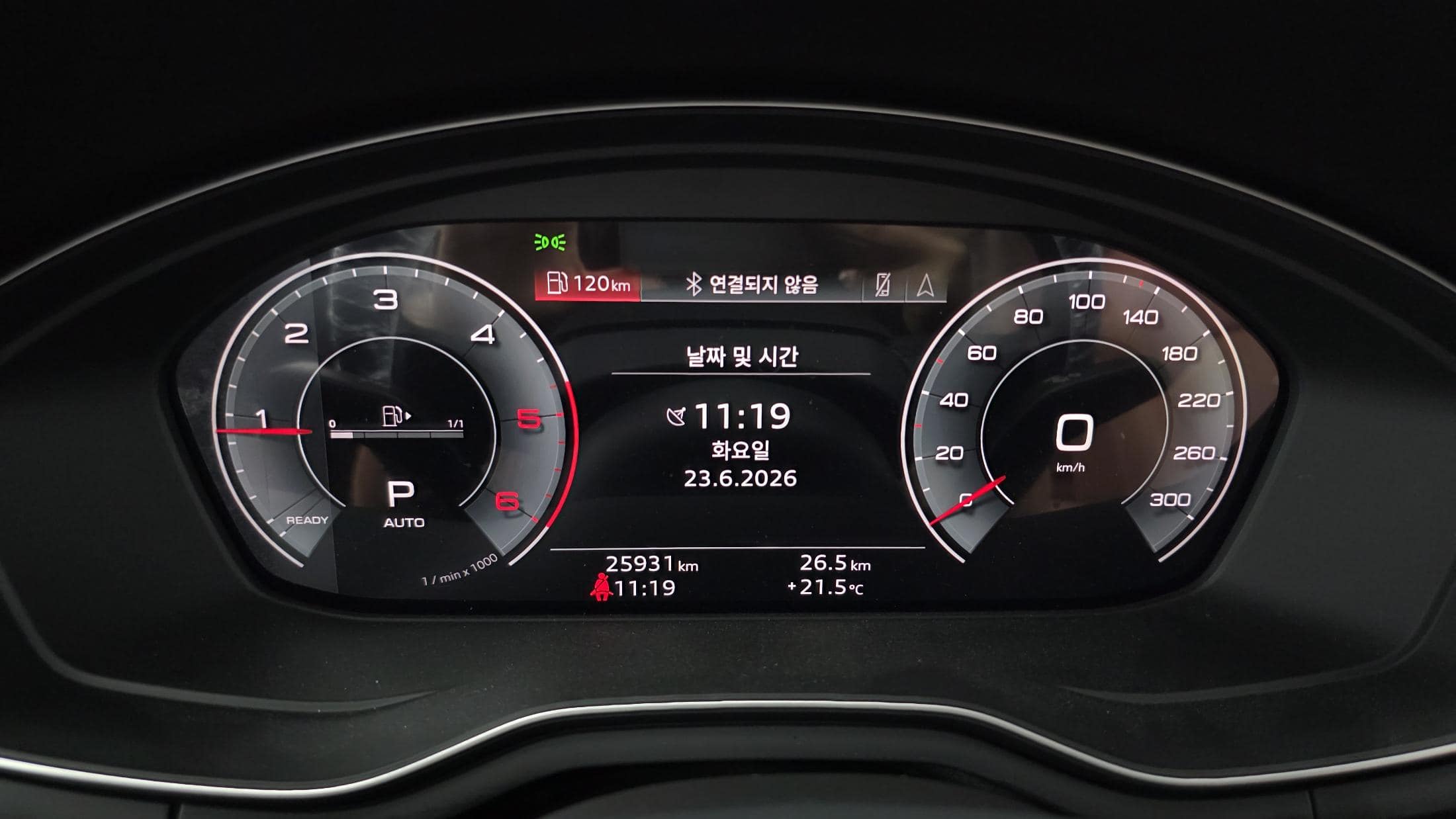 2021 AUDI A4 40 TDI Quattro Premium