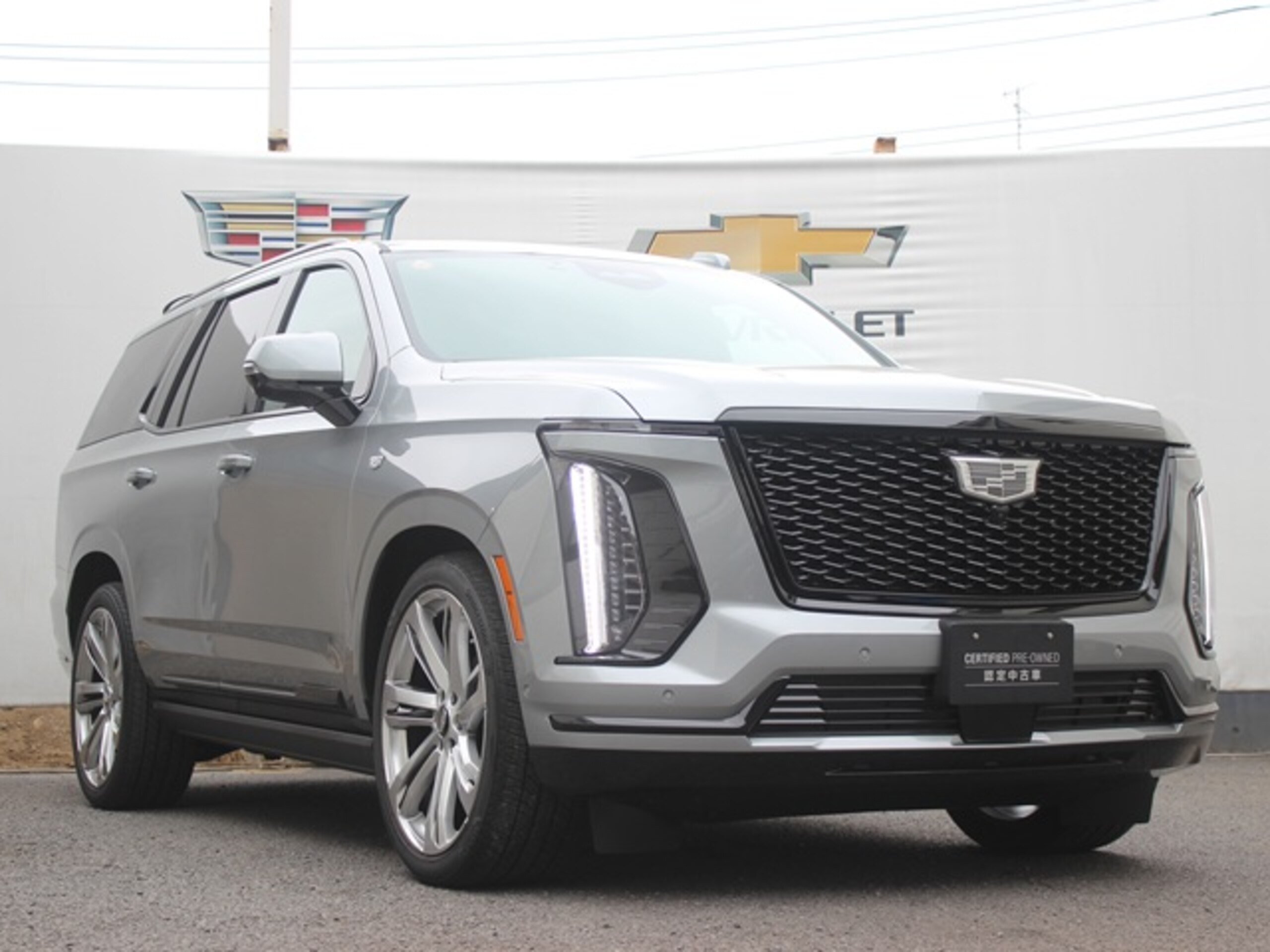 2025 Cadillac Escalade