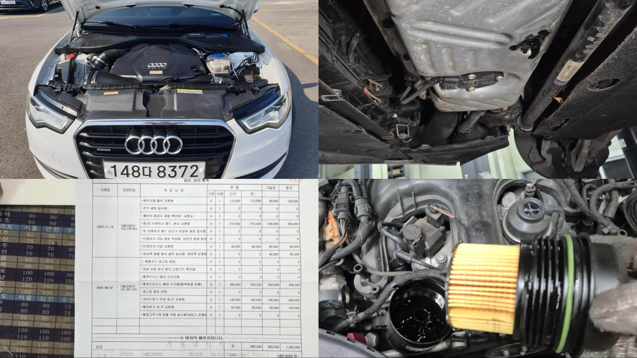 2014 AUDI A6 - 2014 アウディ A6