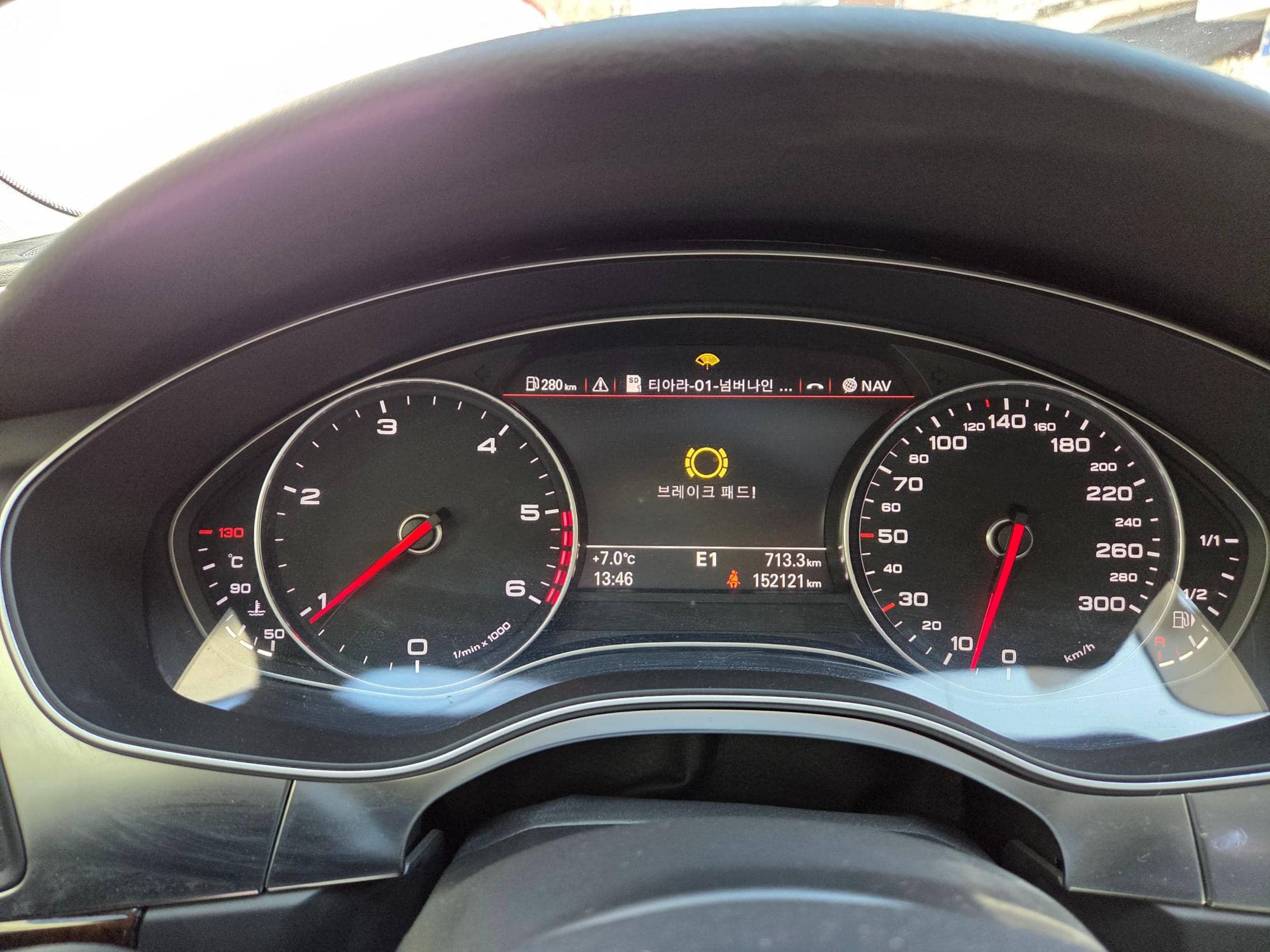 2014 AUDI A6 - 2014 アウディ A6