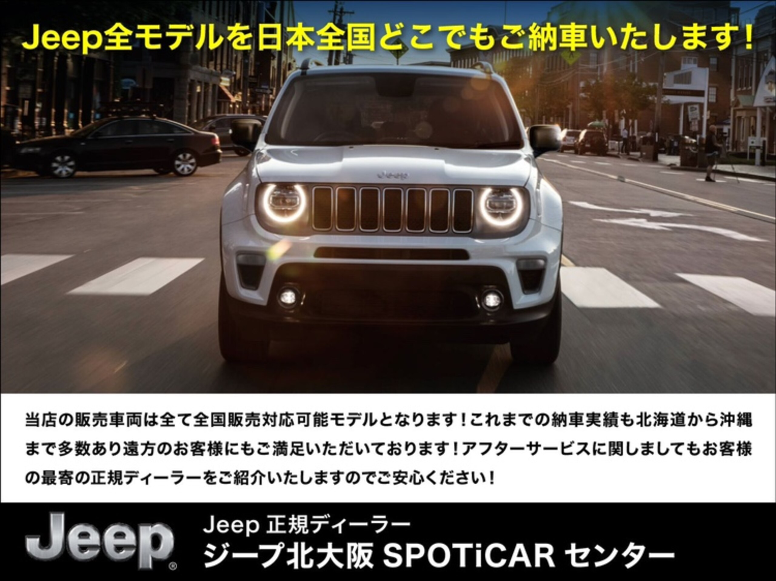 2023 Jeep Wrangler - ジープ ラングラー アンリミテッド ルビコン 4xe 4WD アンリミテッド ルビコン 4×e レザーシート シート&ステアリングヒーター 純正ナビ フルセグ AppleCarPlay Bluetooth ACC 純正17インチAW LEDヘッドライト フロント/サイド/バックカメラ ETC2.0