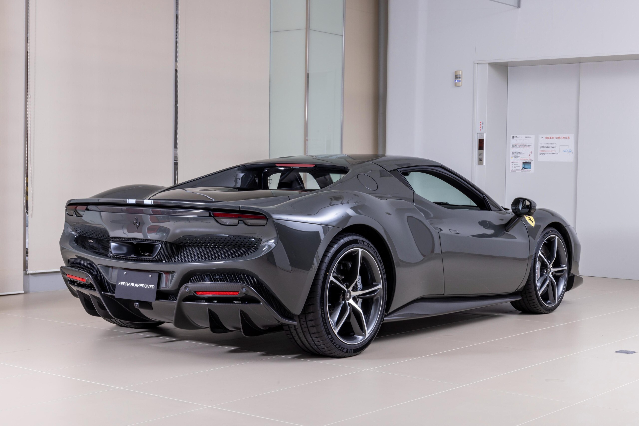 2024 Ferrari 296GTB