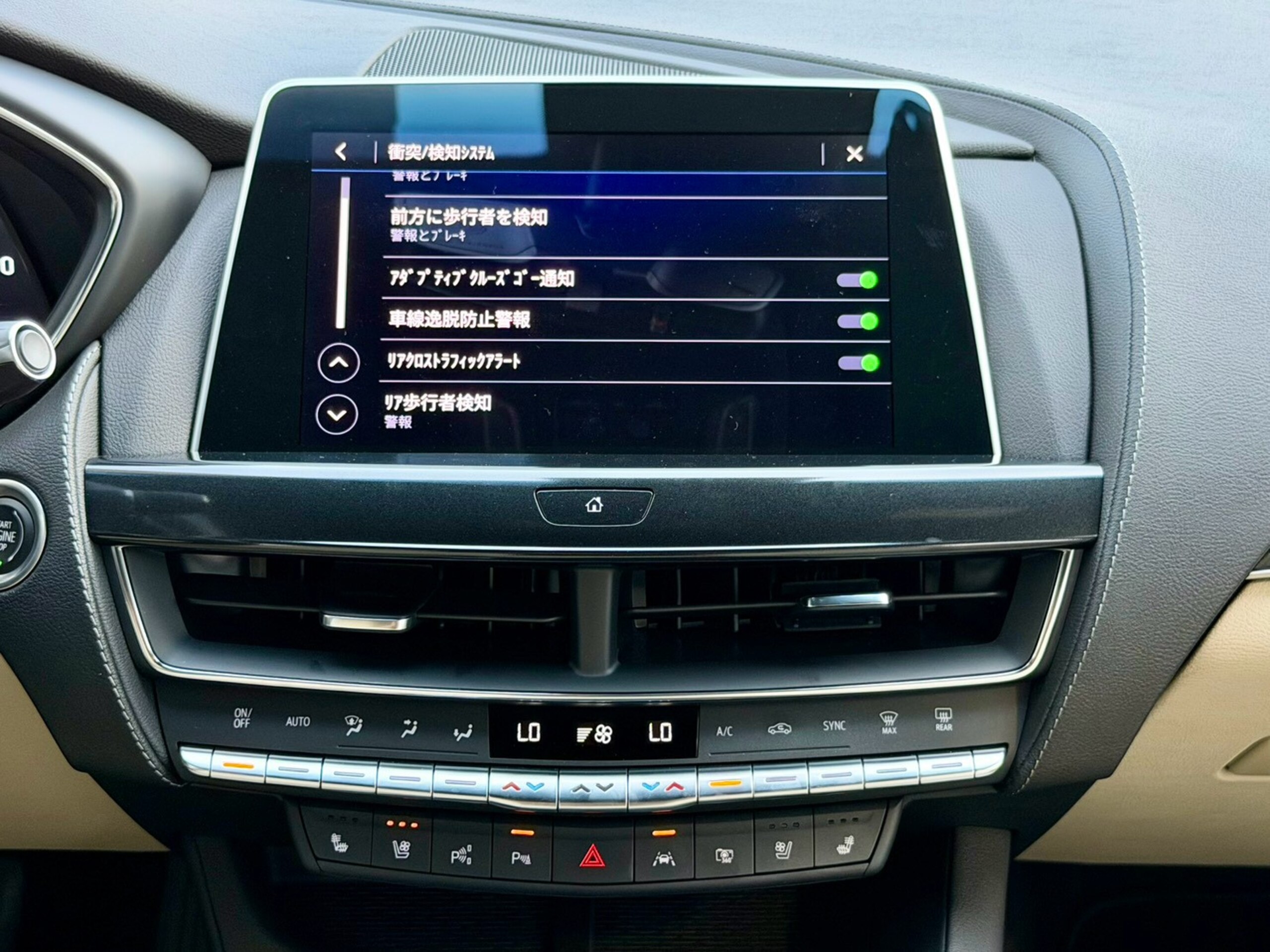 2022 Cadillac CT5 - 2022 كاديلاك CT5