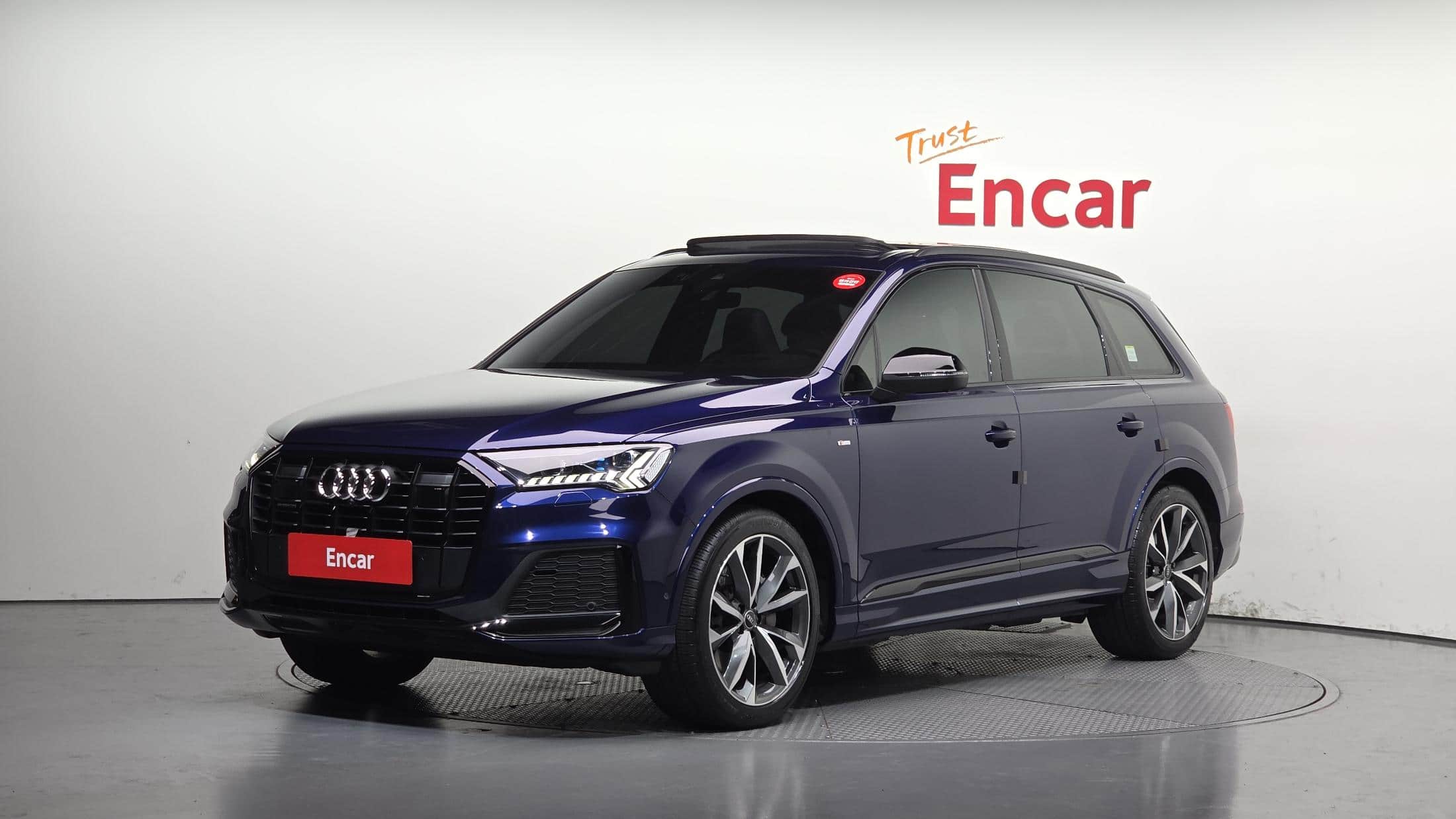 2023 AUDI Q7 50 TDI Quattro Premium