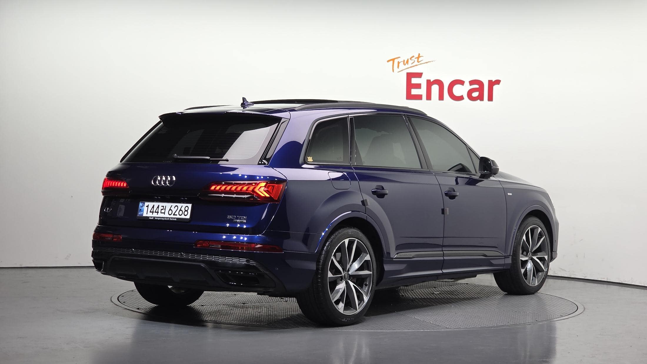 2023 AUDI Q7 50 TDI Quattro Premium