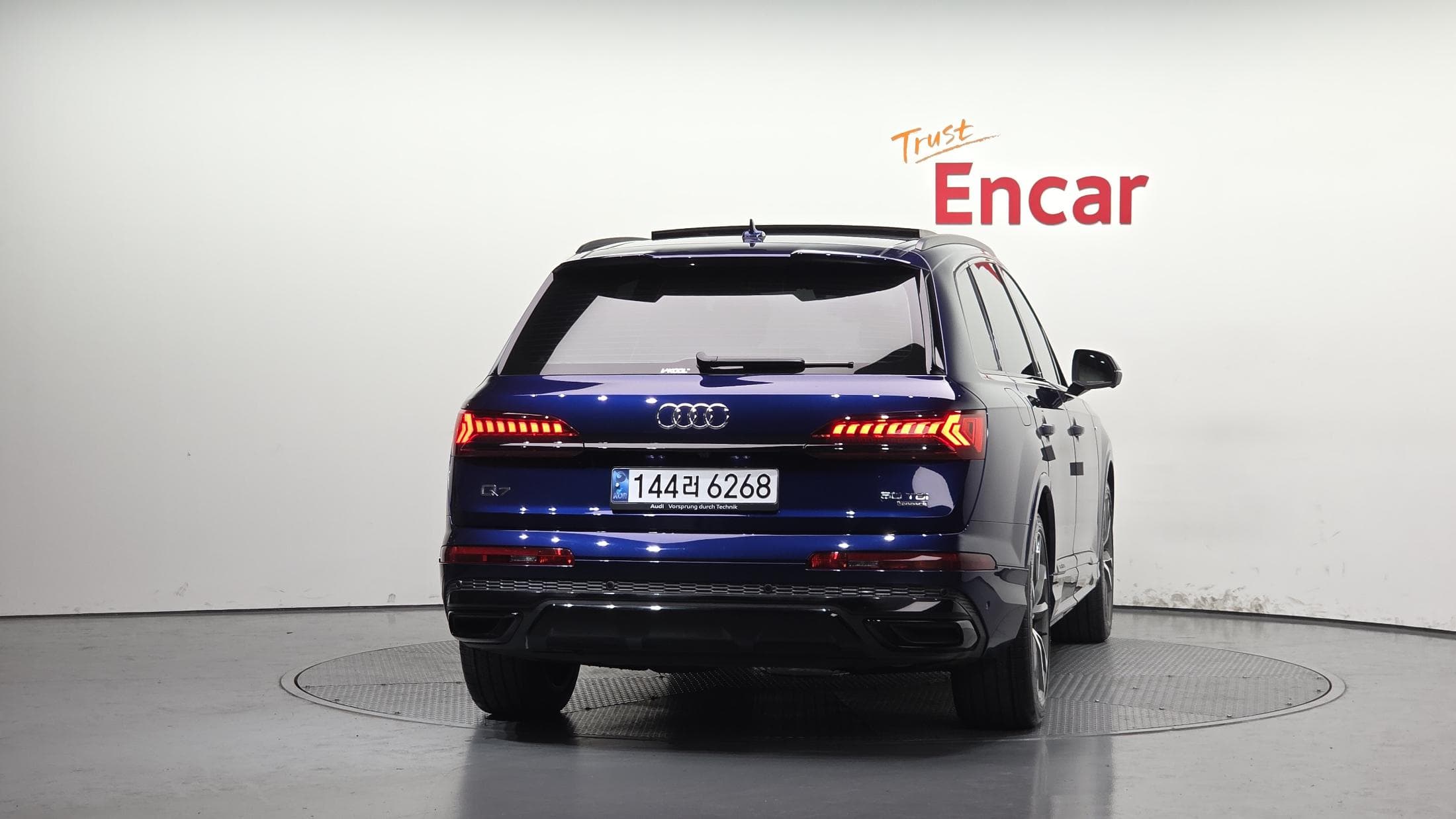 2023 AUDI Q7 50 TDI Quattro Premium