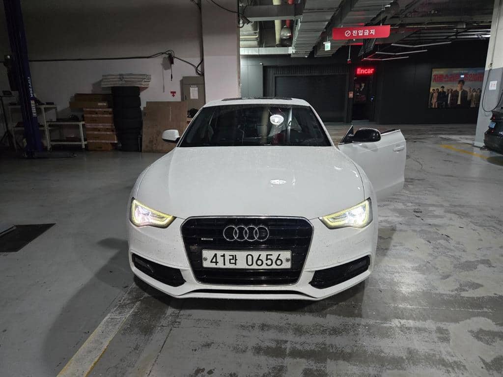2015 AUDI A5 - 2015 أودي A5