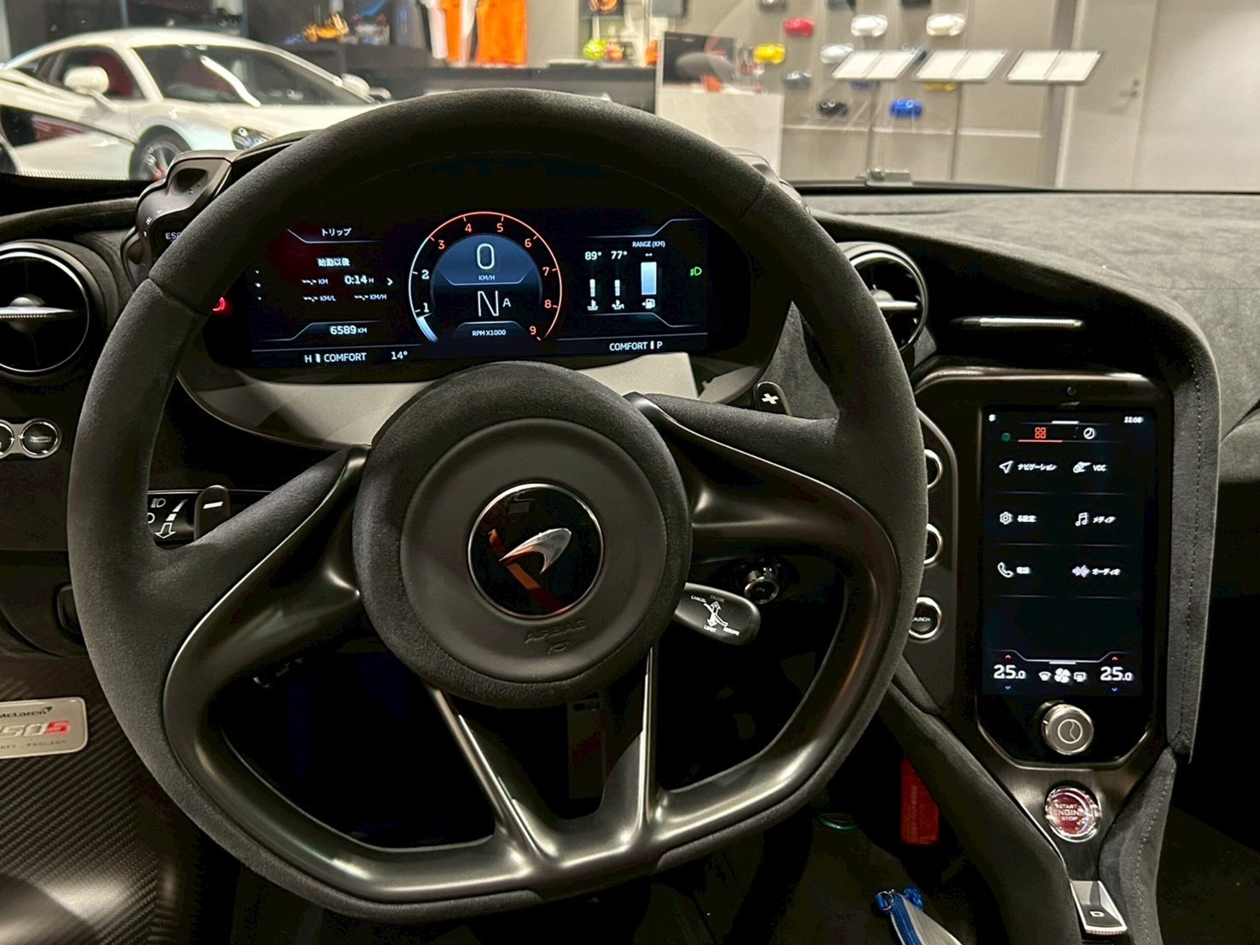 2025 McLaren 750S - 2025 ماكلارين 750S