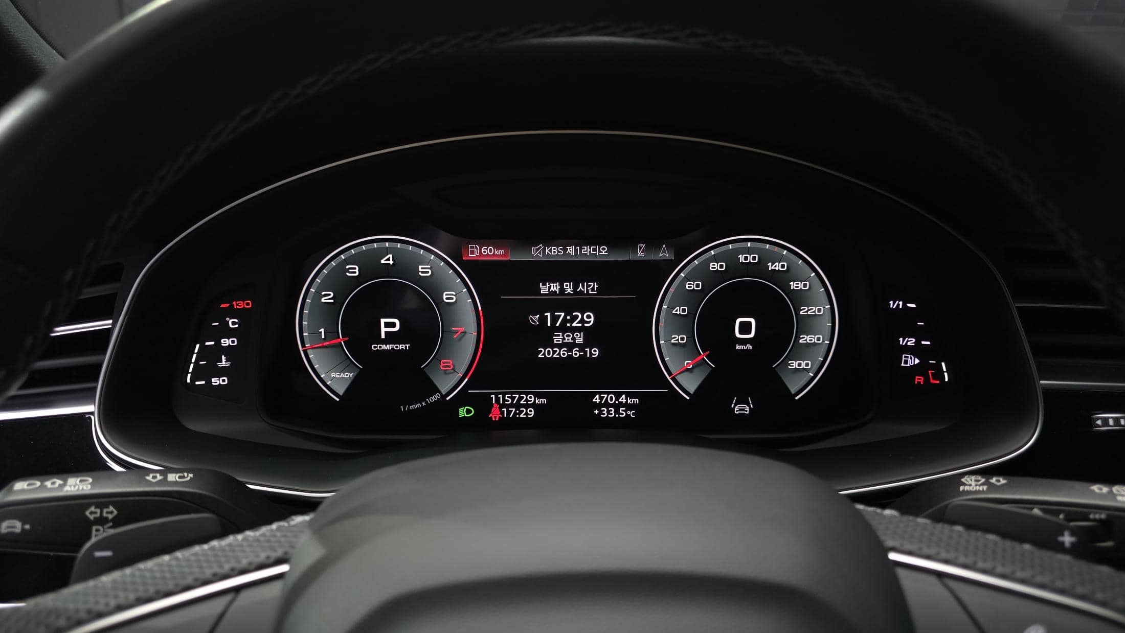 2022 AUDI Q8 55 TFSI Quattro Premium - 2022 أودي Q8