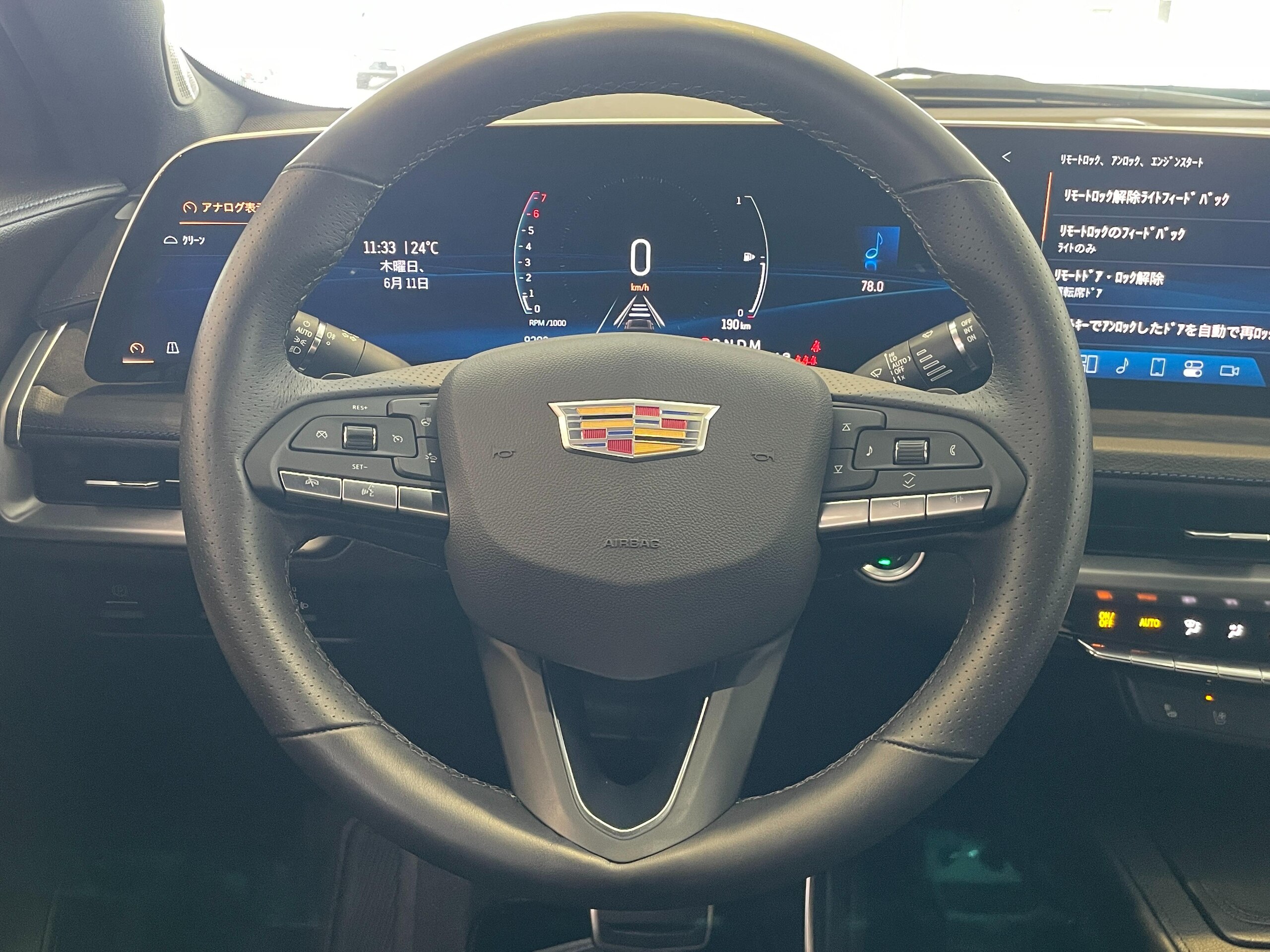 2025 Cadillac XT4