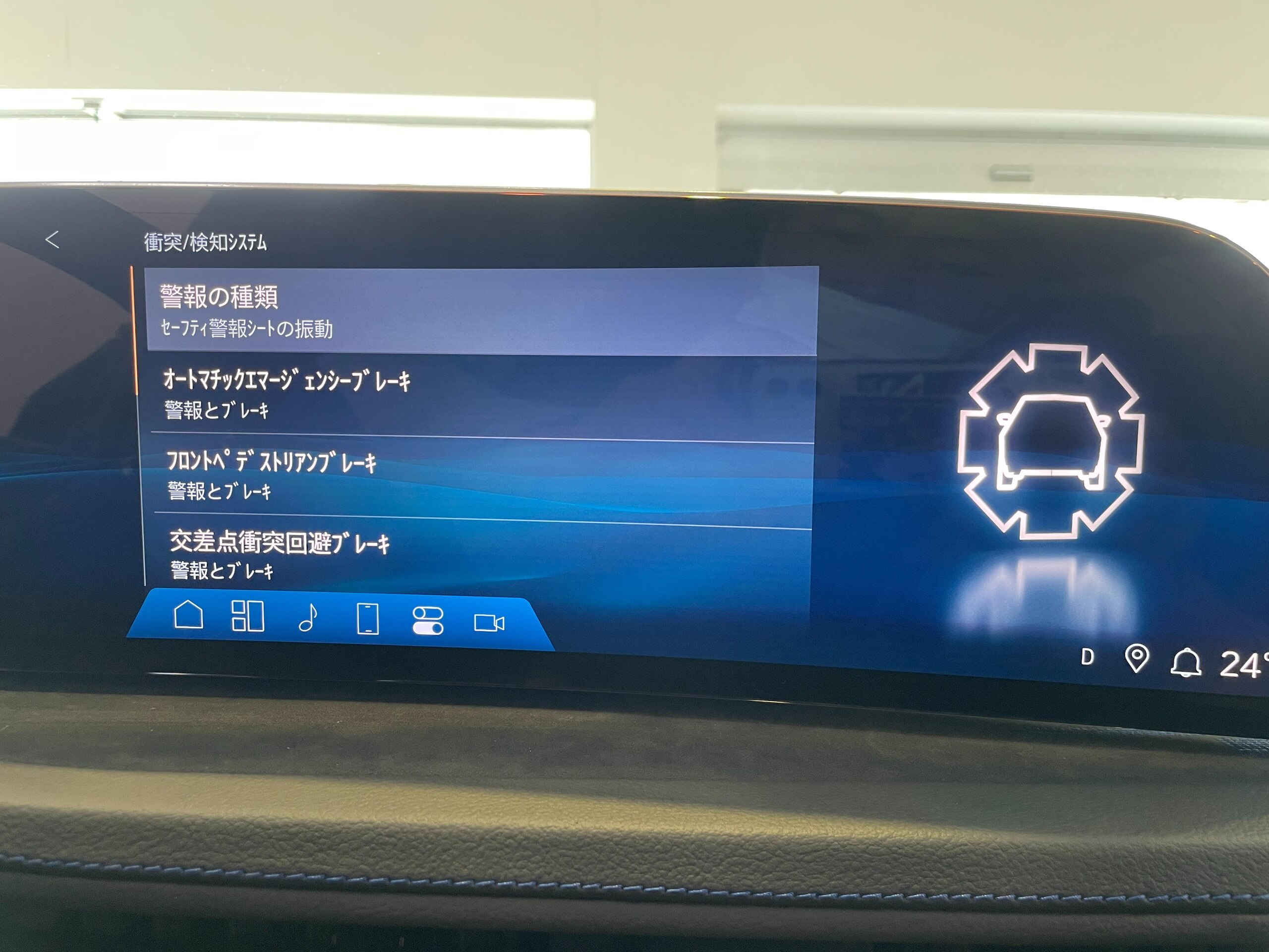 2025 Cadillac XT4