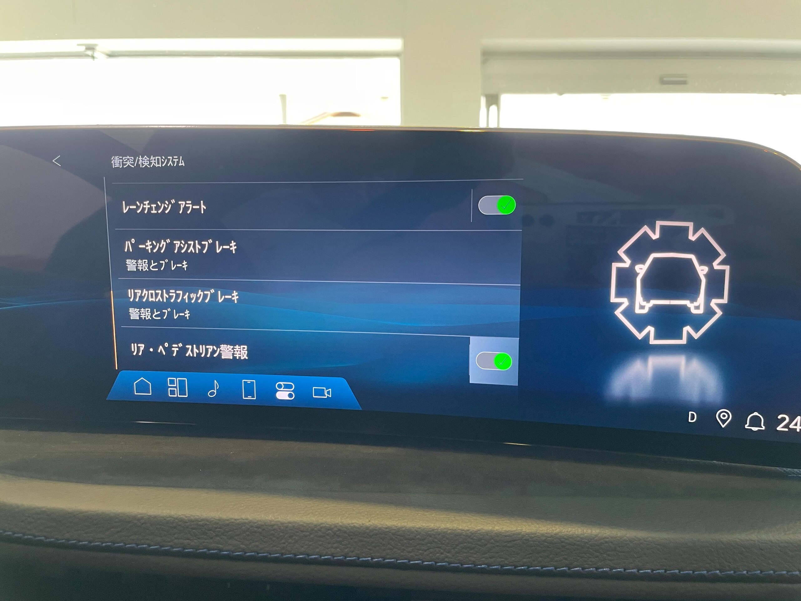 2025 Cadillac XT4