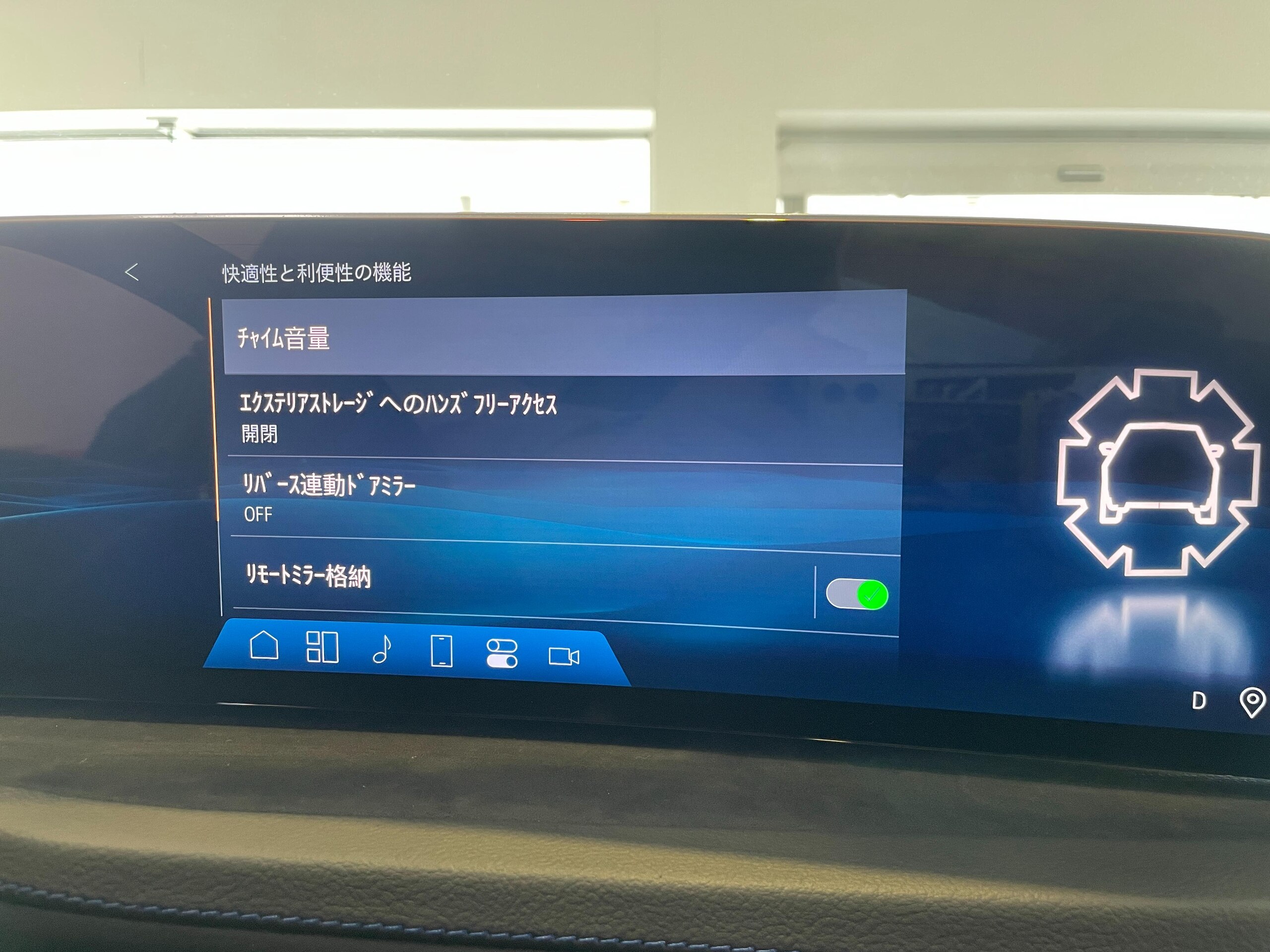 2025 Cadillac XT4