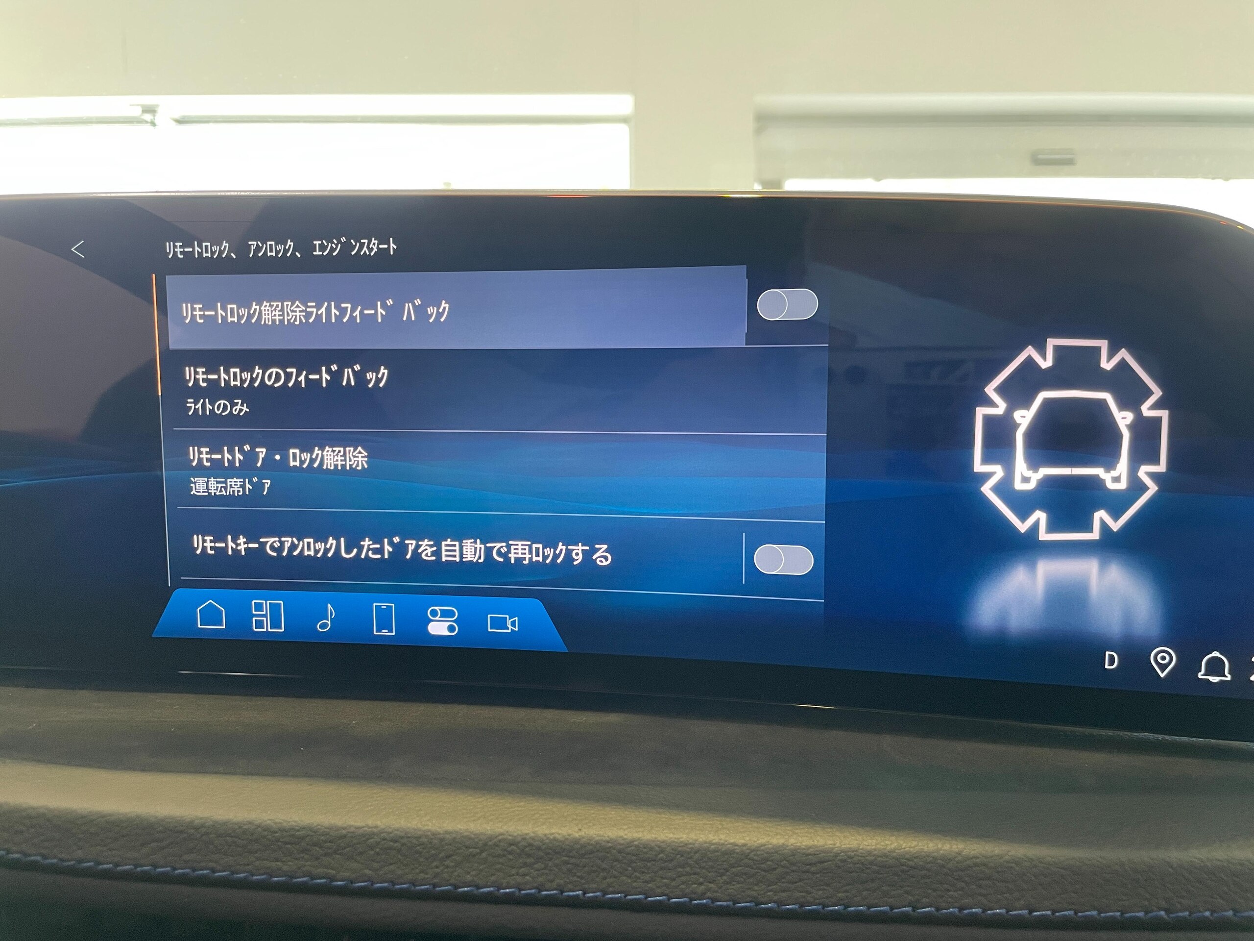 2025 Cadillac XT4