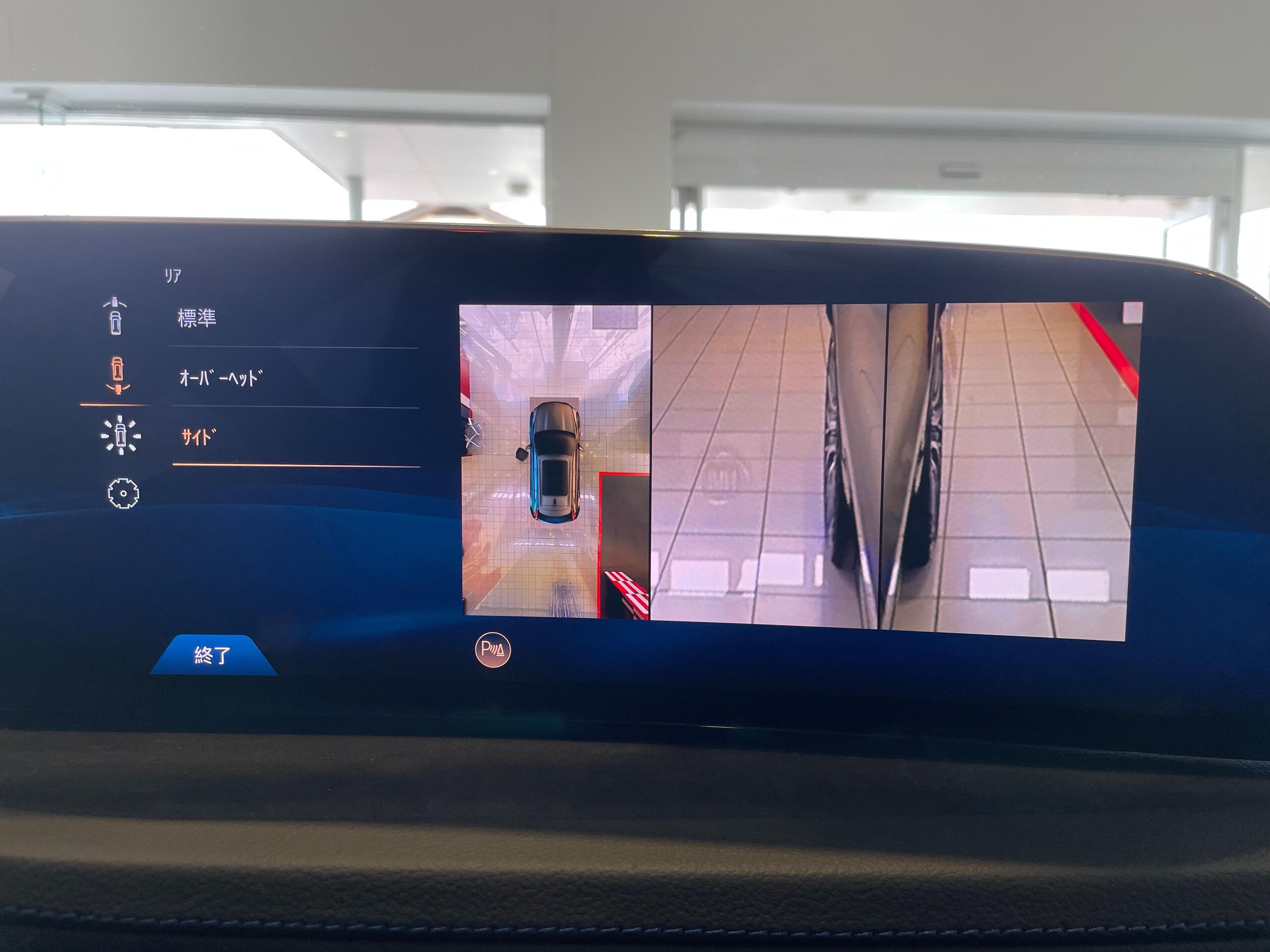 2025 Cadillac XT4