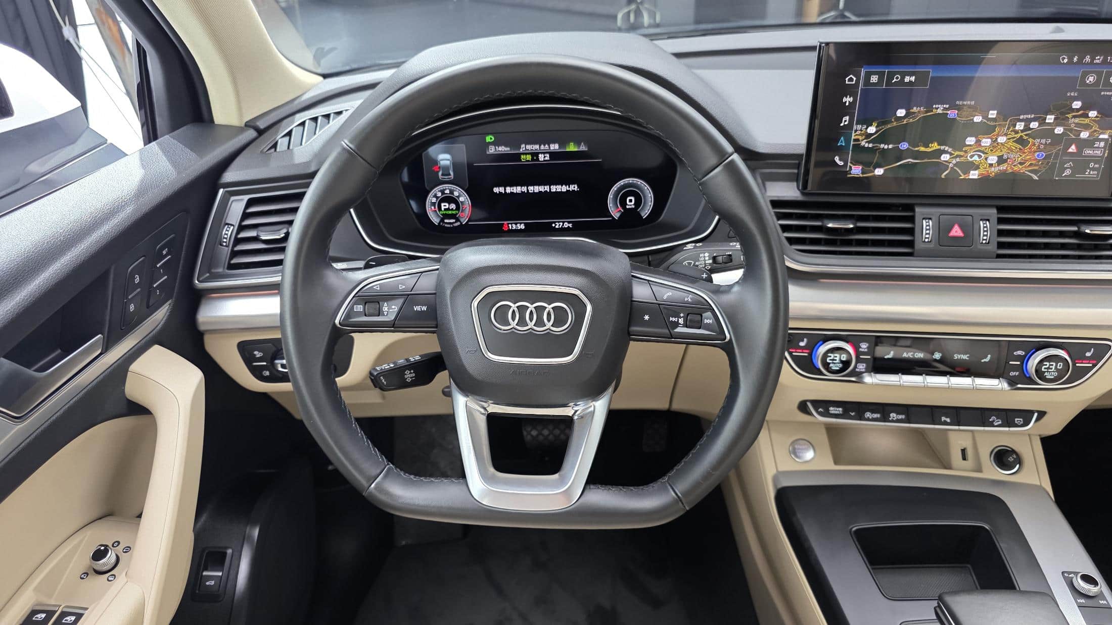 2022 AUDI Q5 45 TFSI Quattro - 2022 أودي Q5