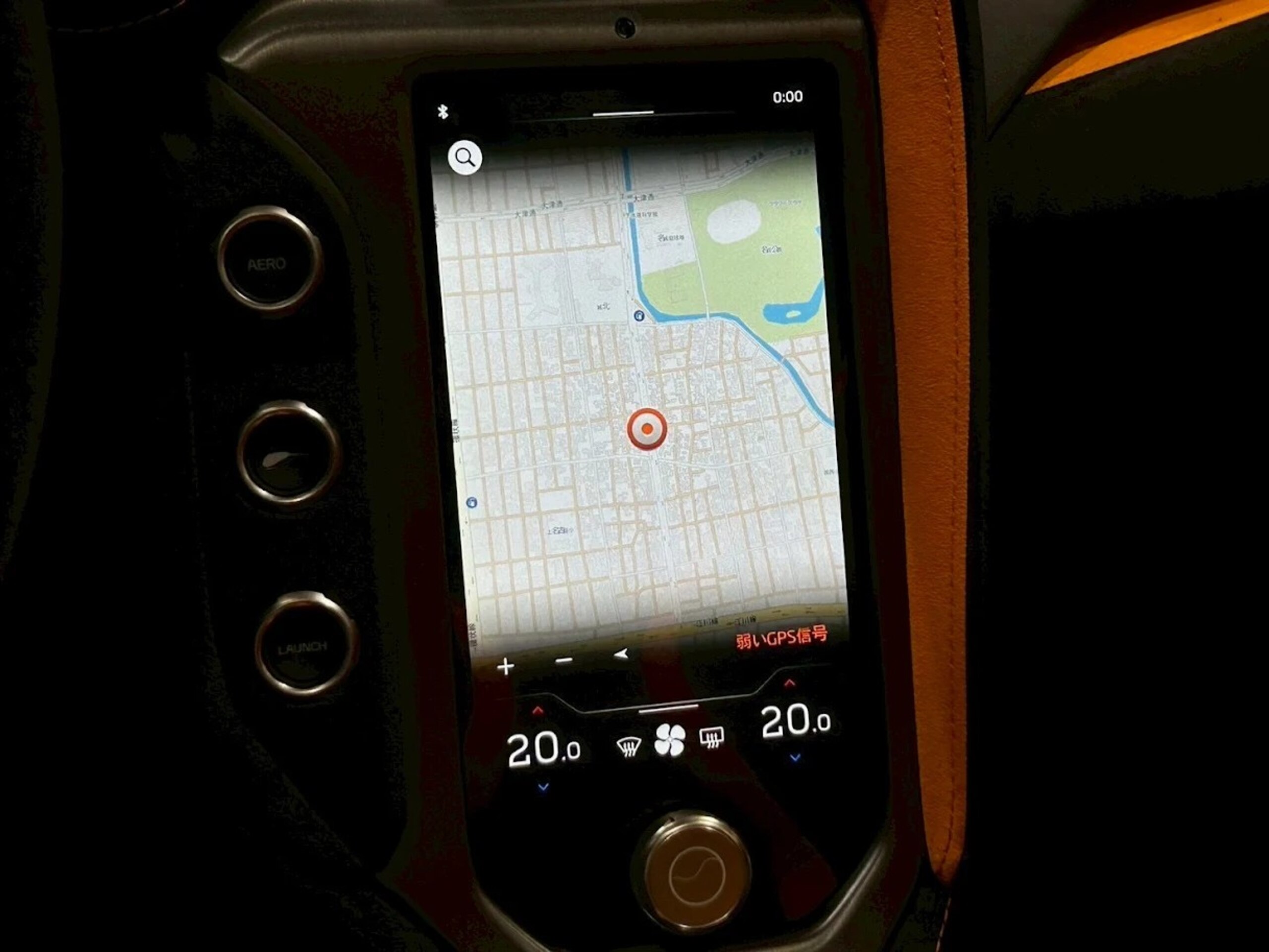 2024 McLaren 750SSpider - 2024 ماكلارين 750SSpider