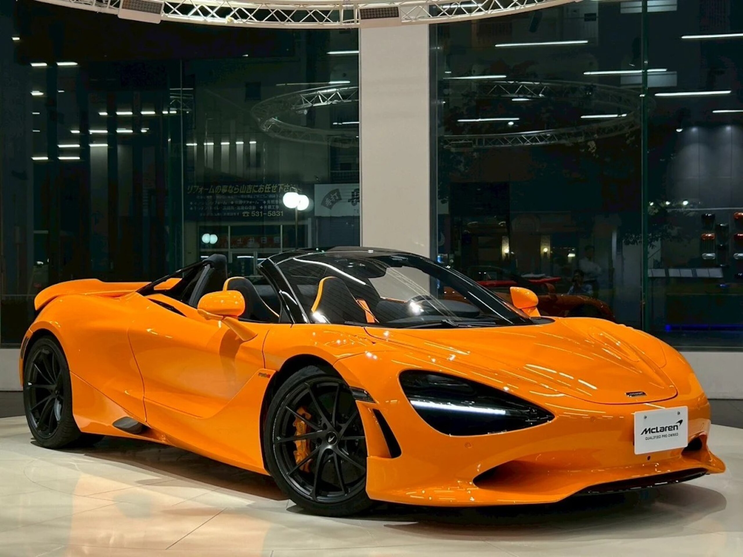 2024 McLaren 750SSpider - 2024 ماكلارين 750SSpider