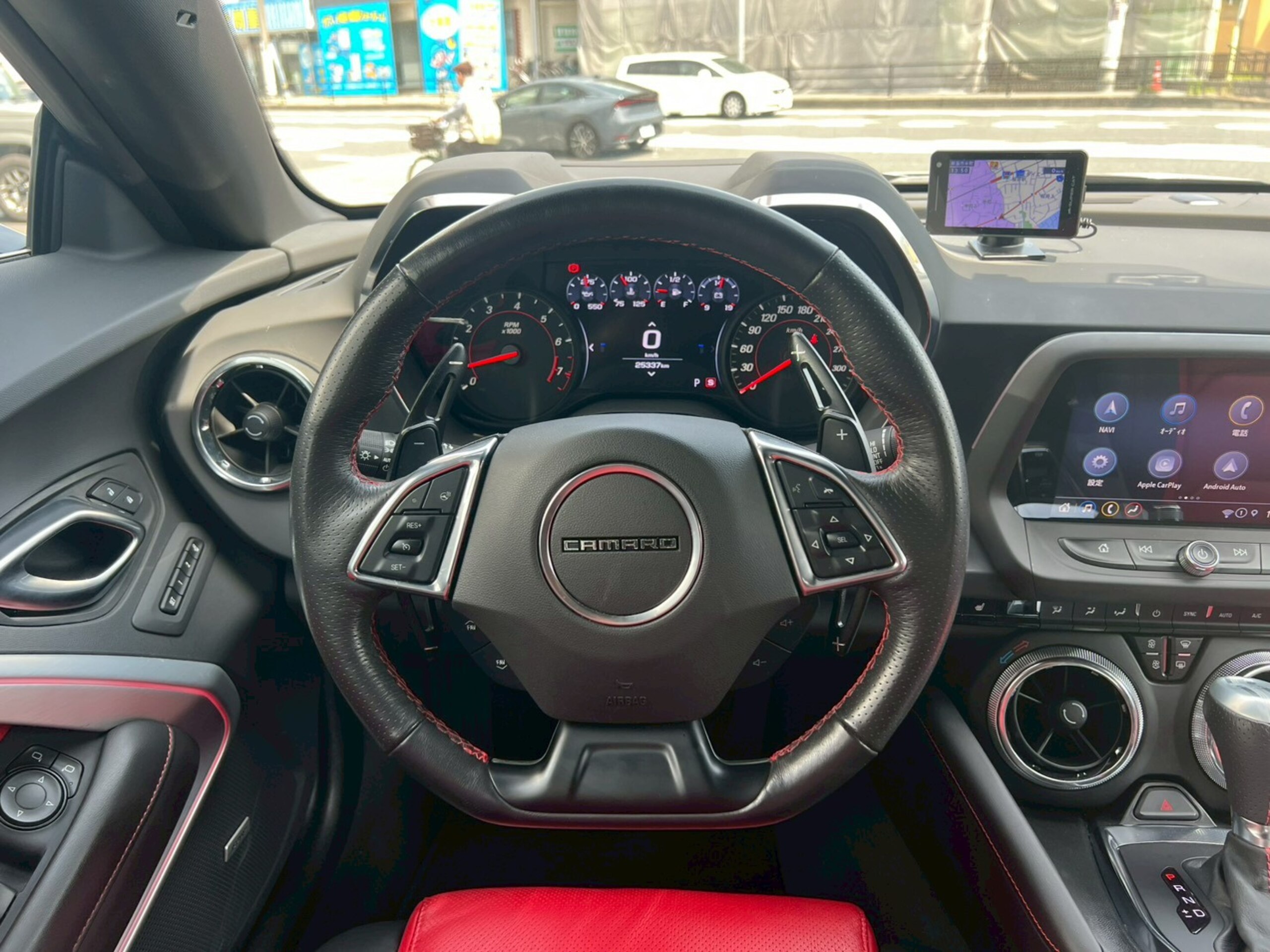 2023 Chevrolet Camaro