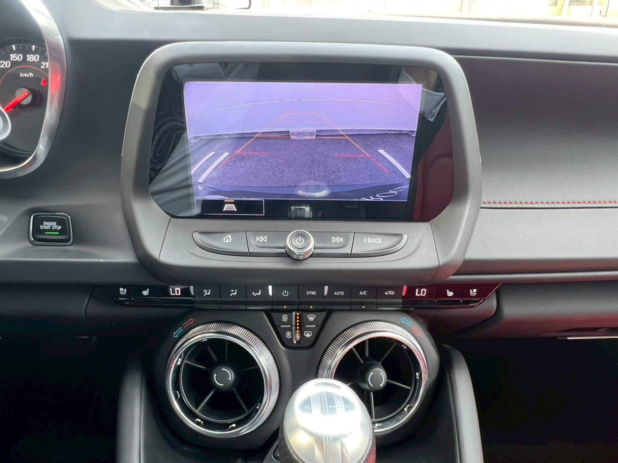 2023 Chevrolet Camaro