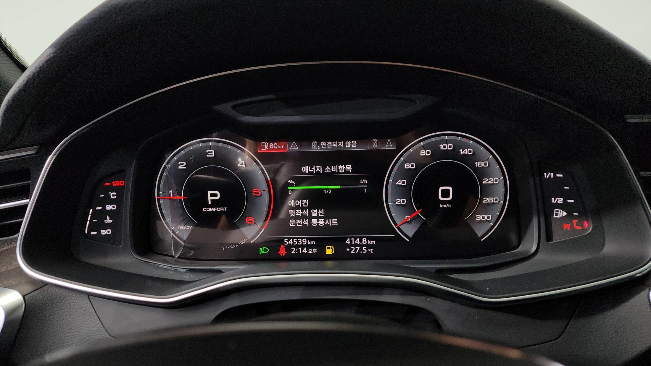 2020 AUDI A6 40 TDI Premium - 2020 أودي A6