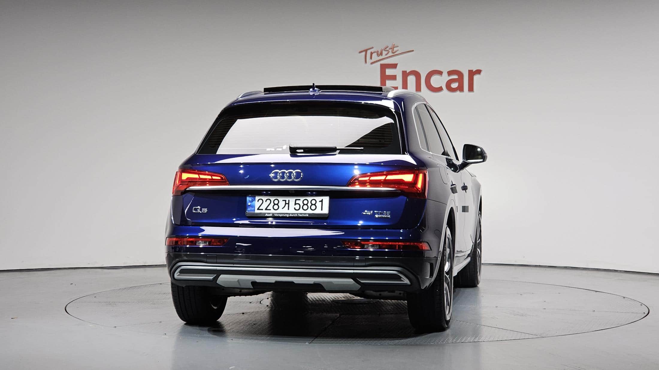 2023 AUDI Q5 45 TFSI Quattro - 2023 أودي Q5
