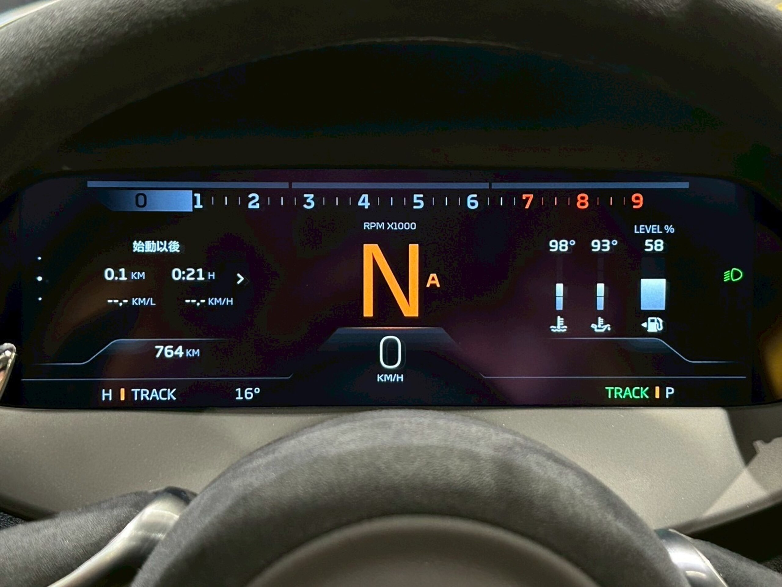 2025 McLaren 750SSpider - 2025 ماكلارين 750SSpider