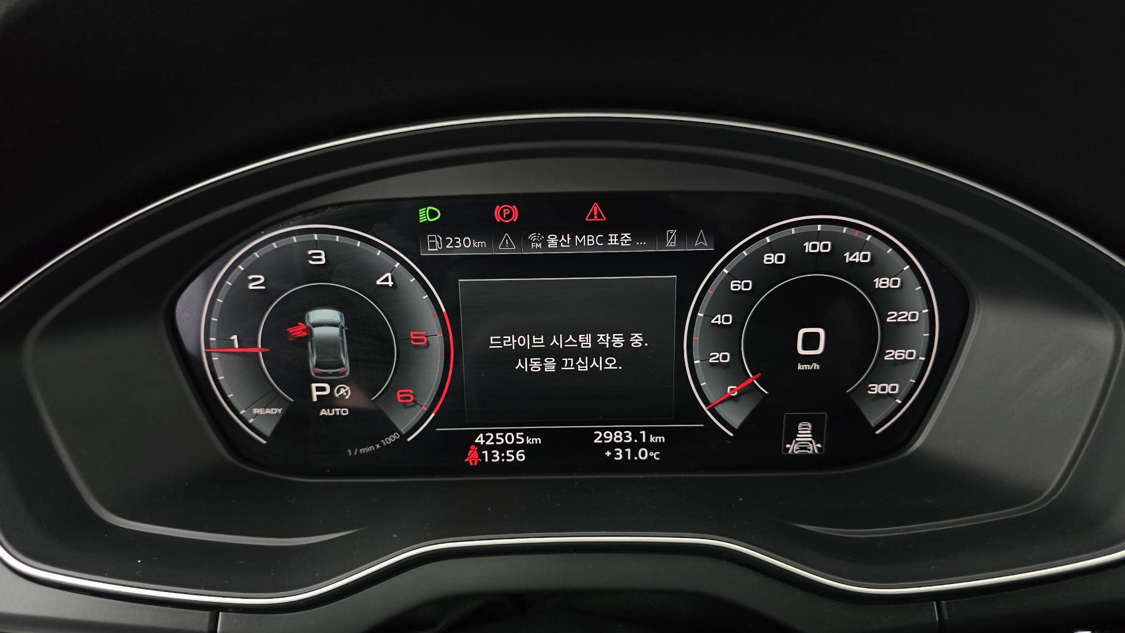 2022 AUDI Q5 40 TDI Quattro Sportback Premium - 2022 أودي Q5