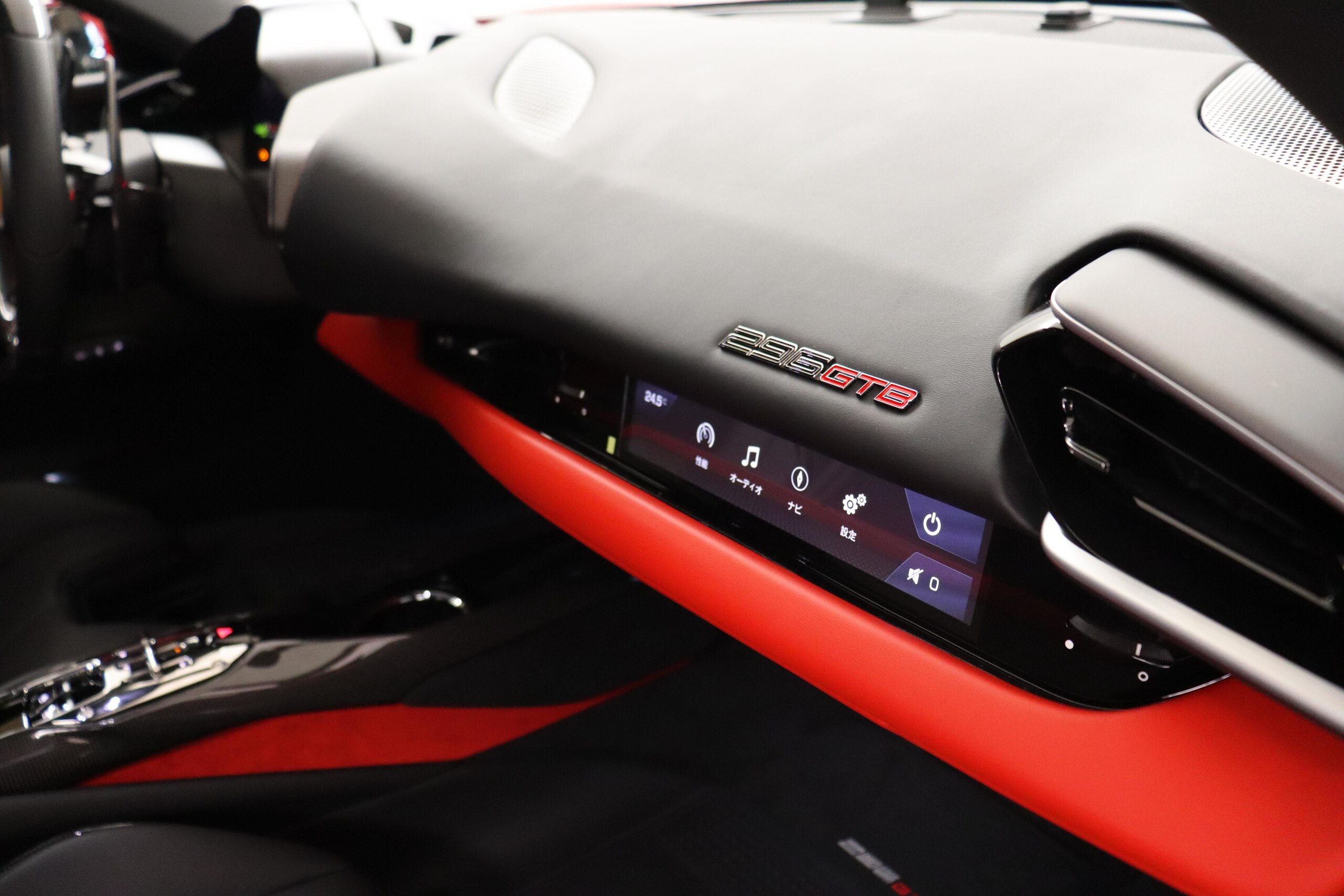 2023 Ferrari 296GTB