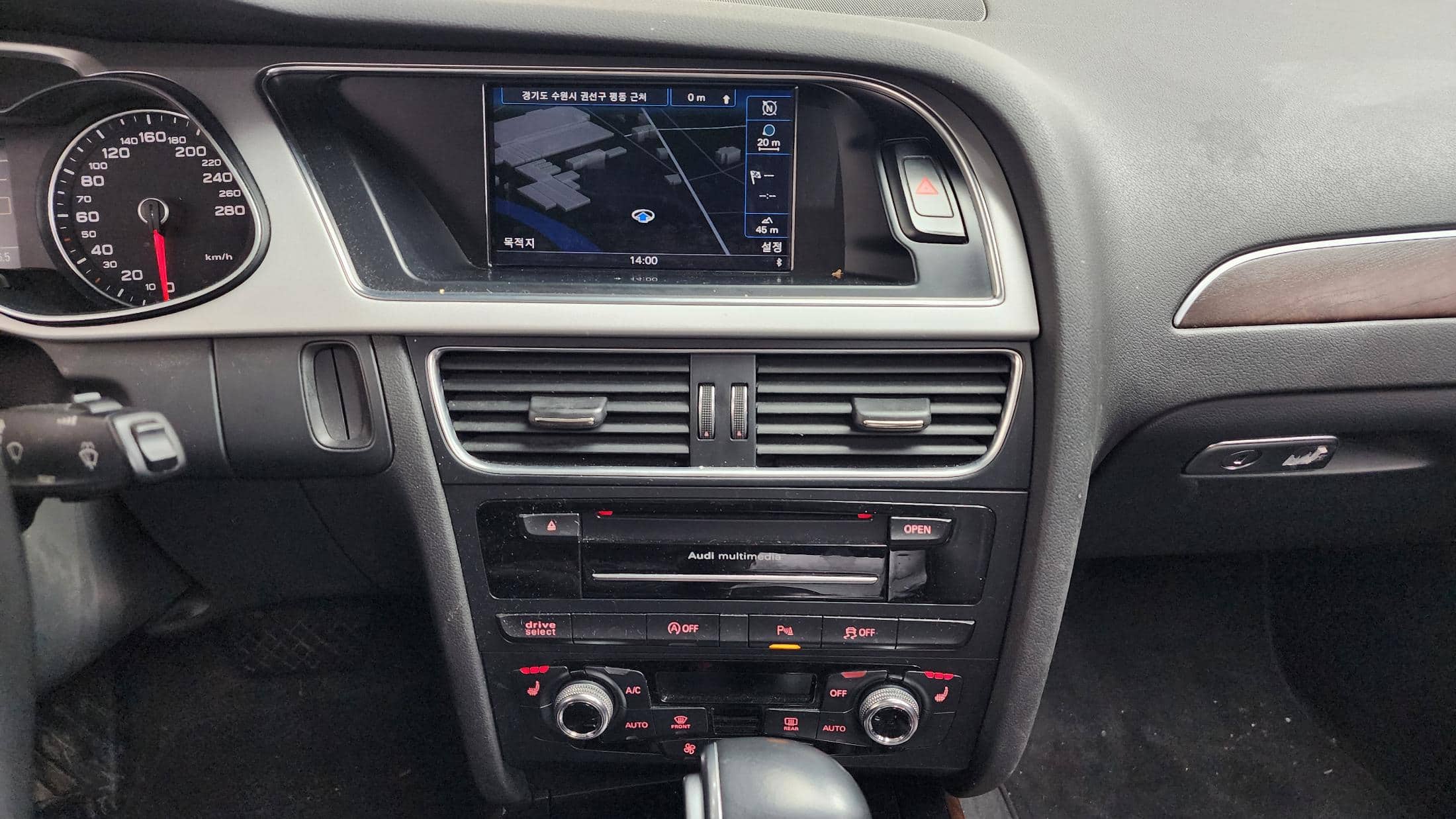 2016 AUDI A4 30 TDI Dynamic