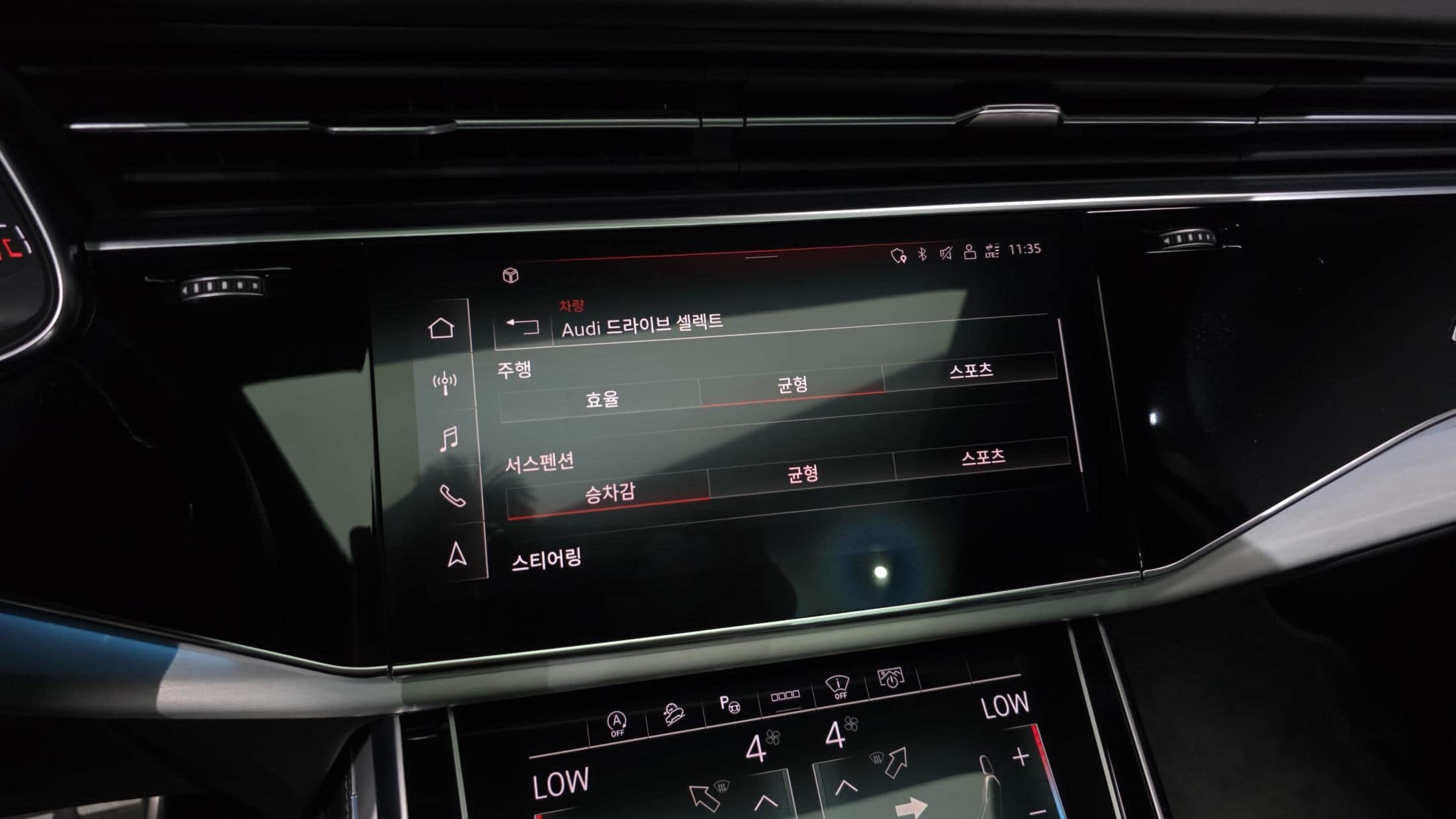 2023 AUDI Q7 55 TFSI Quattro Premium - 2023 アウディ Q7