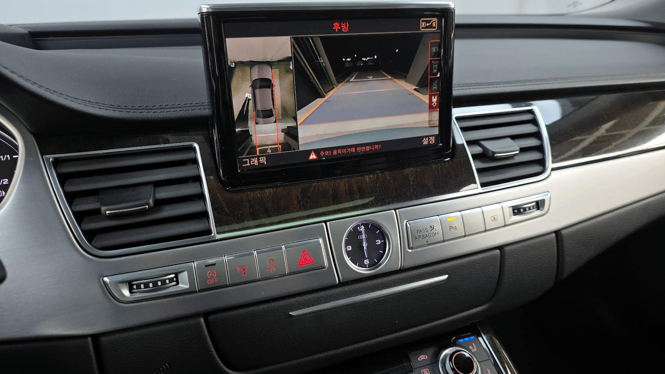 2015 AUDI A8 60 TFSI Quattro LWB