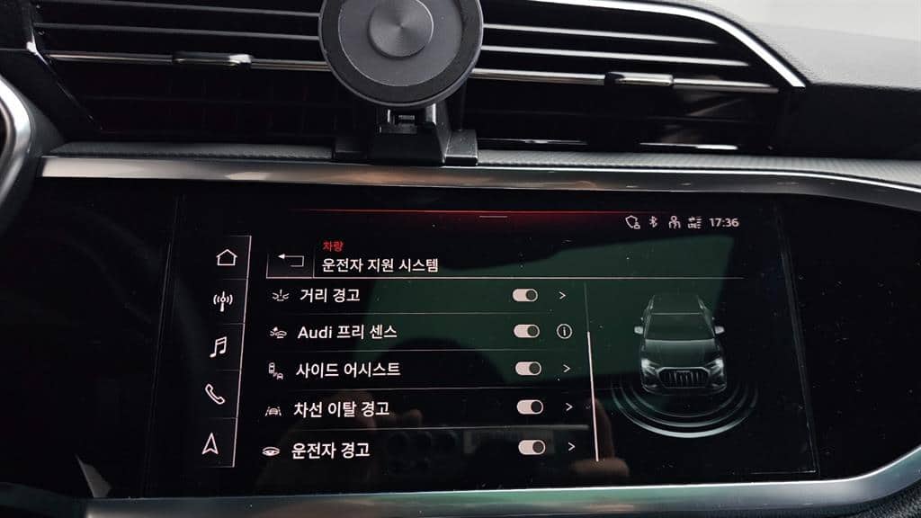 2025 AUDI Q3