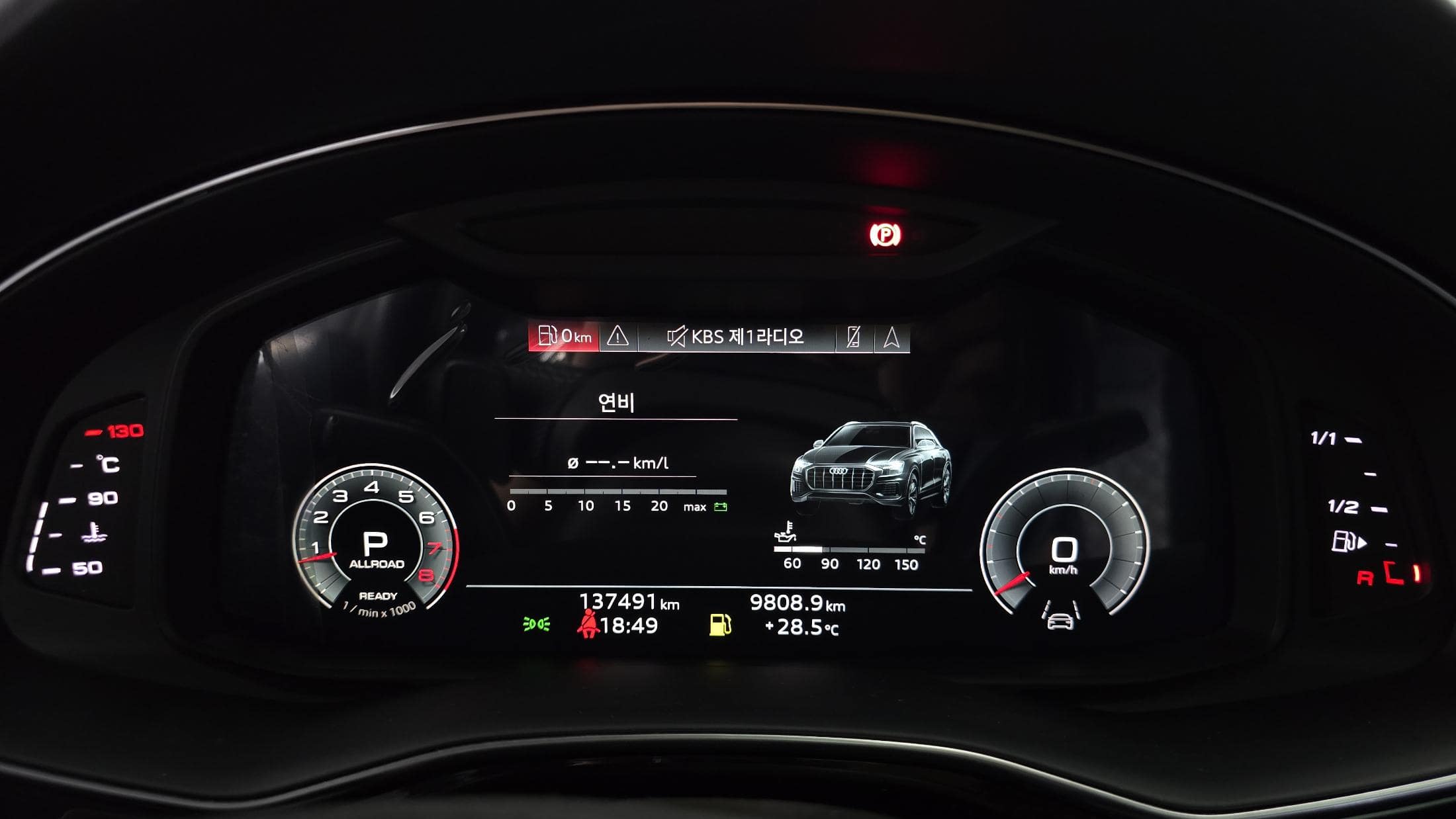 2021 AUDI Q8 55 TFSI Quattro Premium - 2021 アウディ Q8