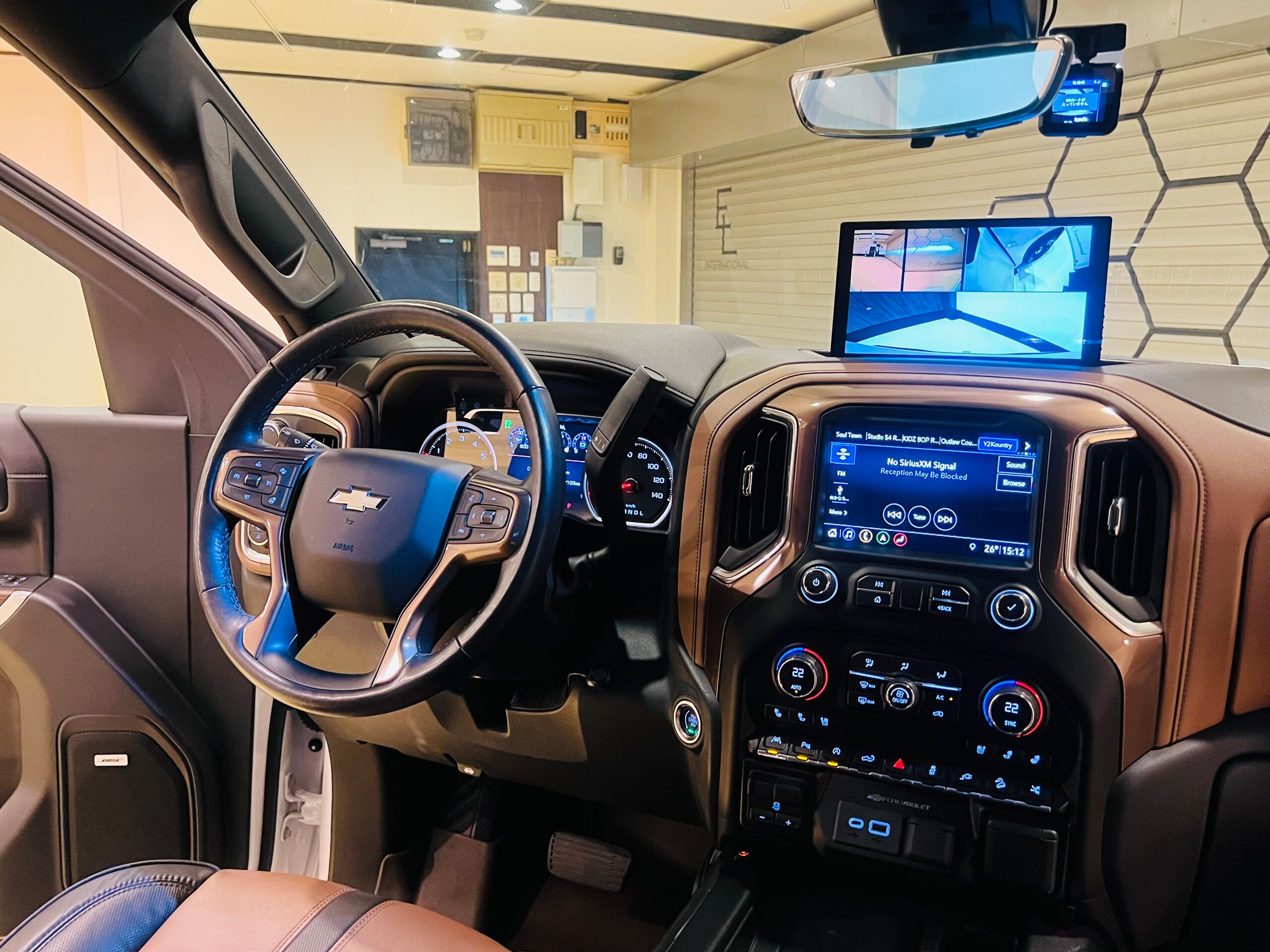 2021 Chevrolet Silverado